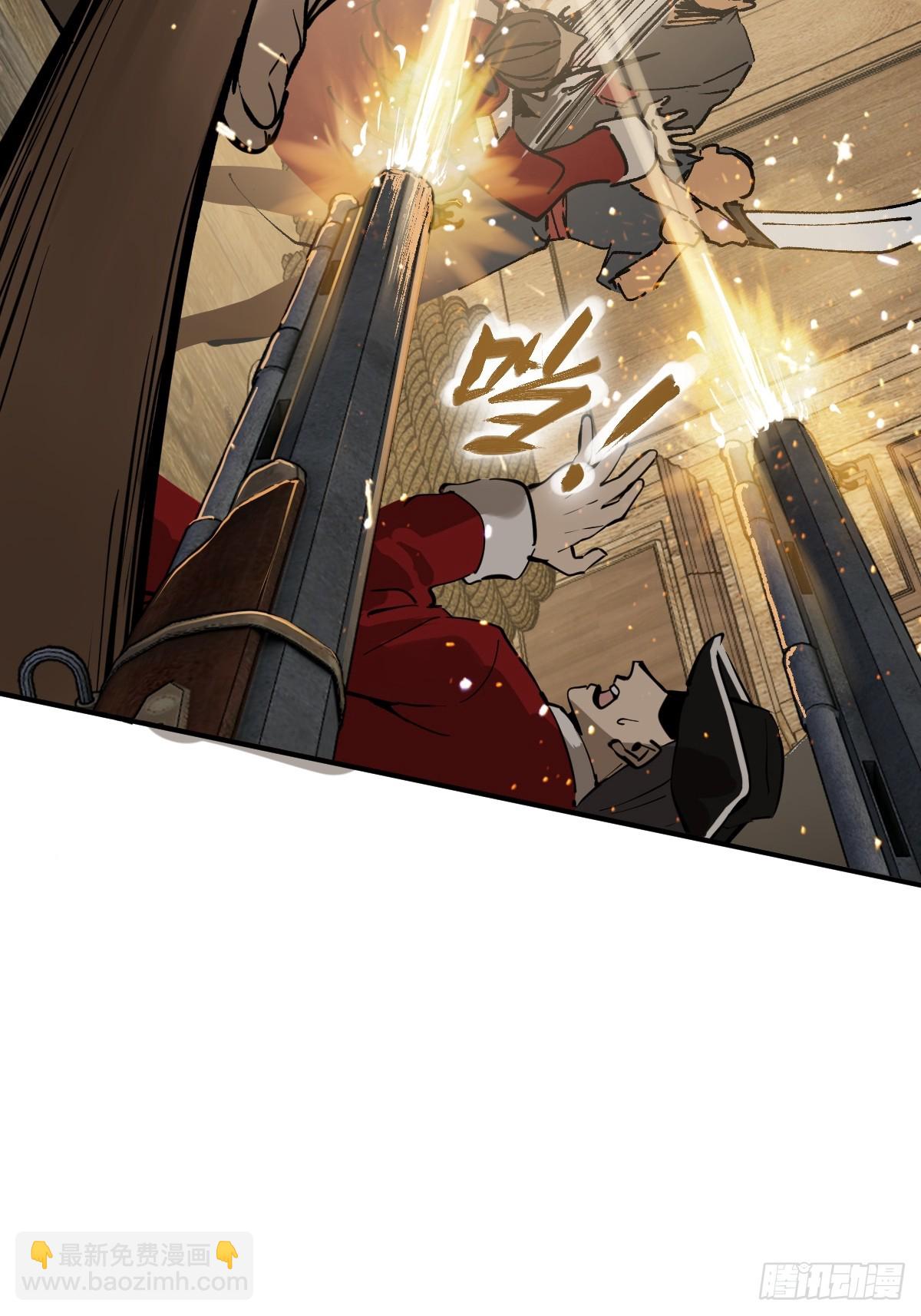 234 嫉妒的秘密(1/2)-第238话
