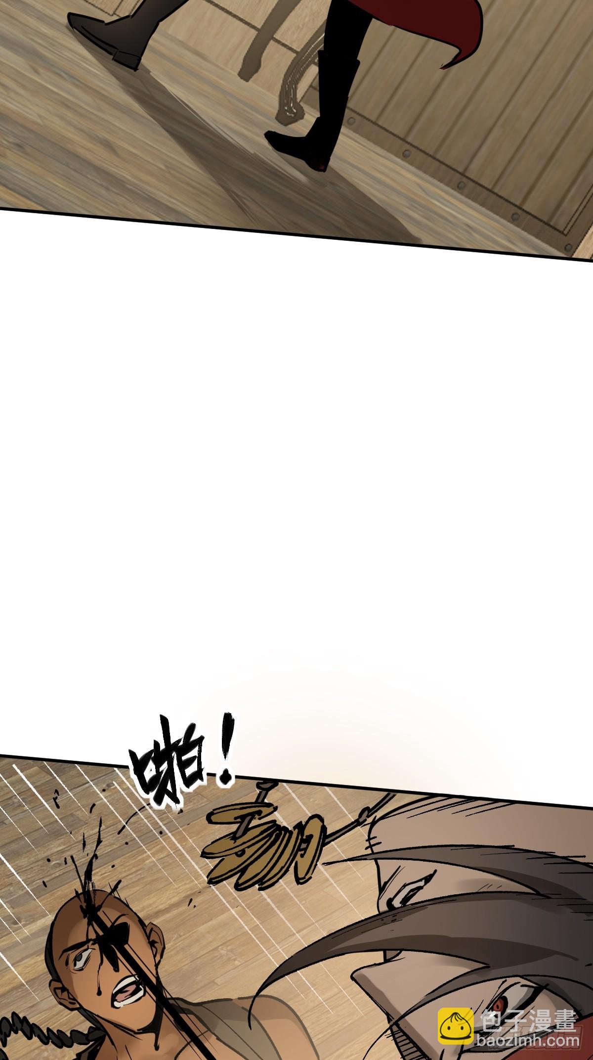 234 嫉妒的秘密(1/2)-第238话