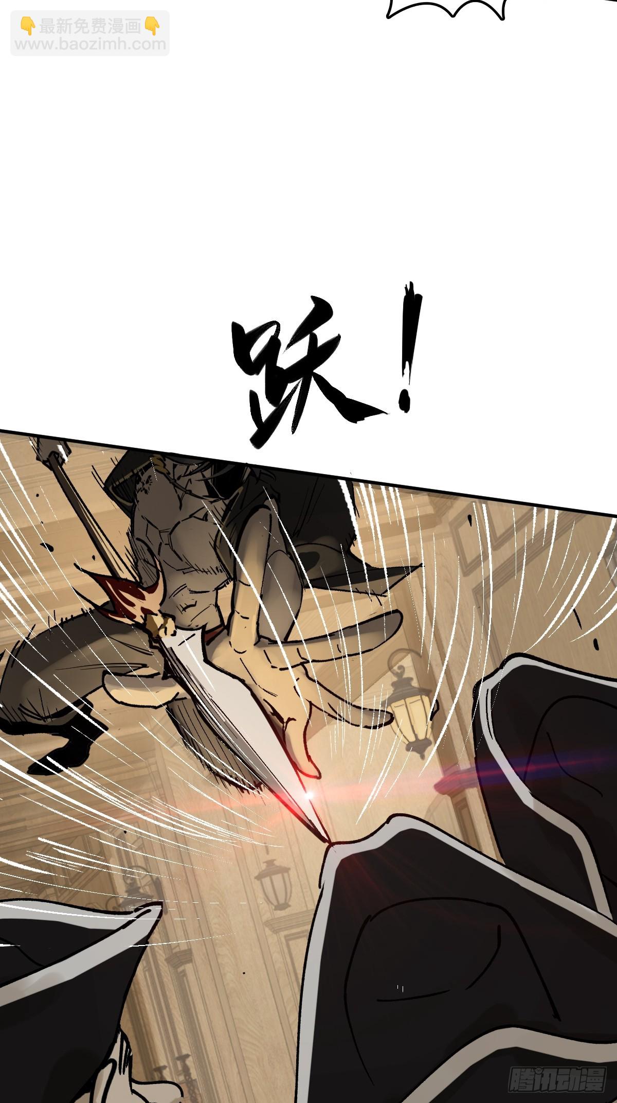 234 嫉妒的秘密(1/2)-第238话