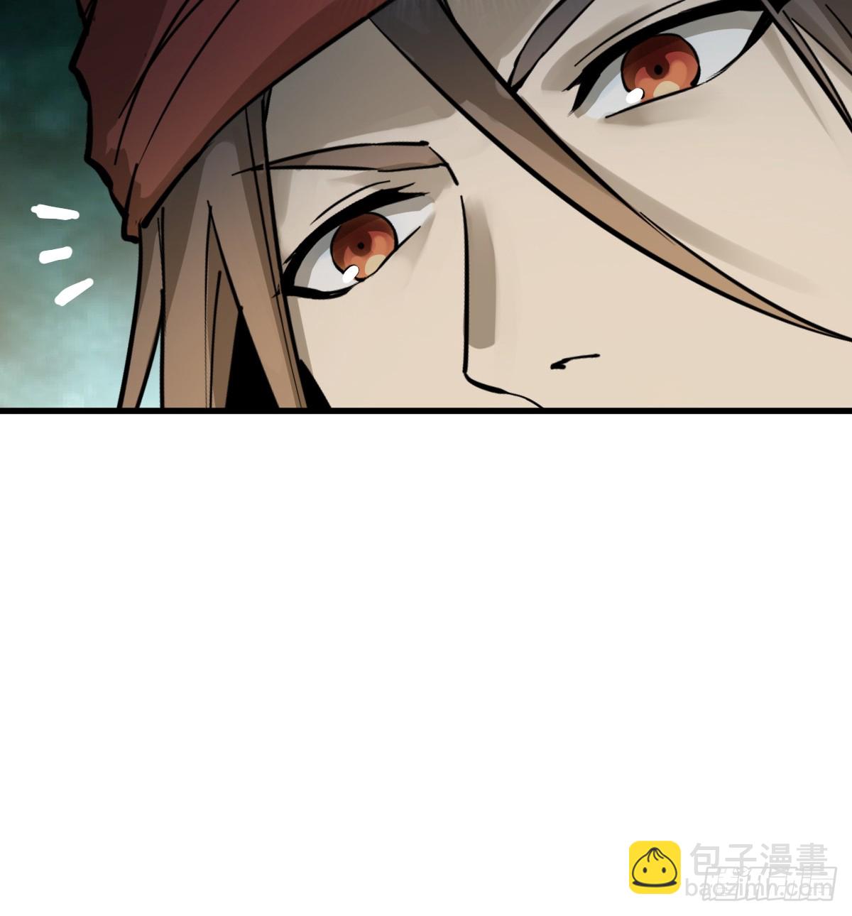 244 权限(1/2)-第248话