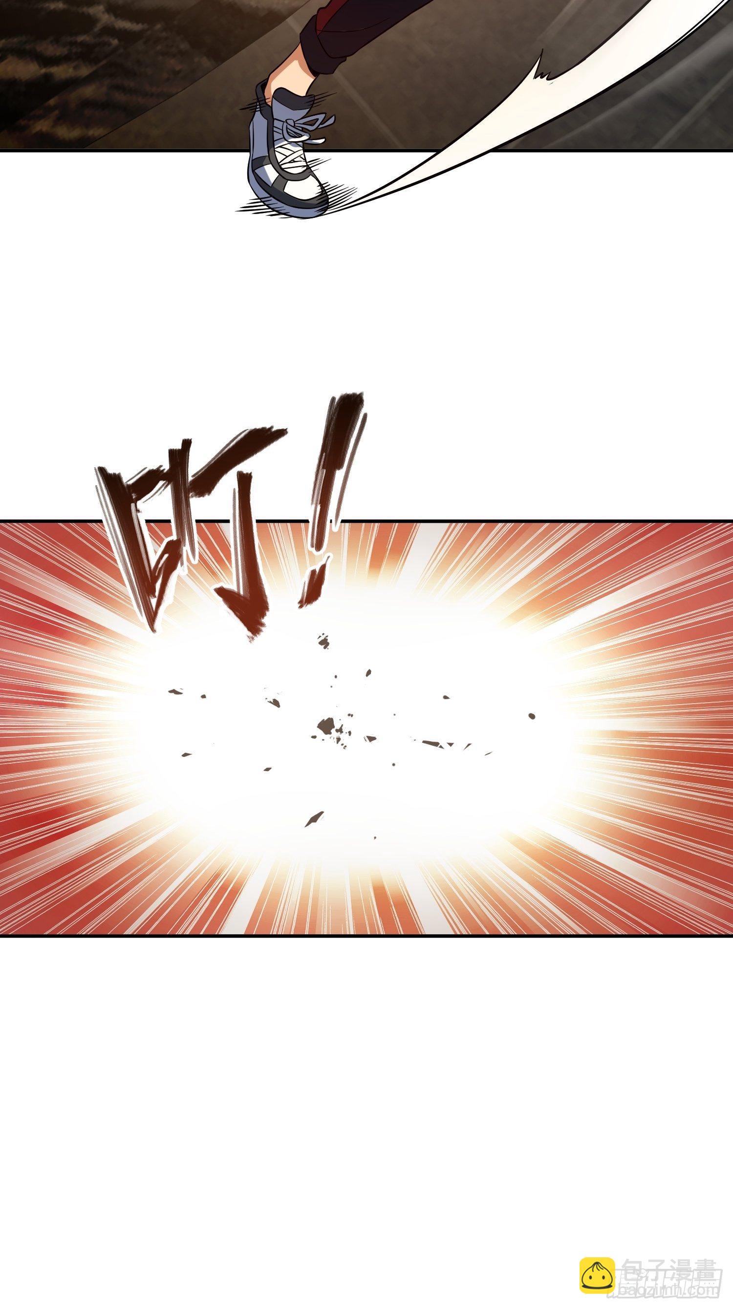 第二十二回 夜话(1/2)-第26话