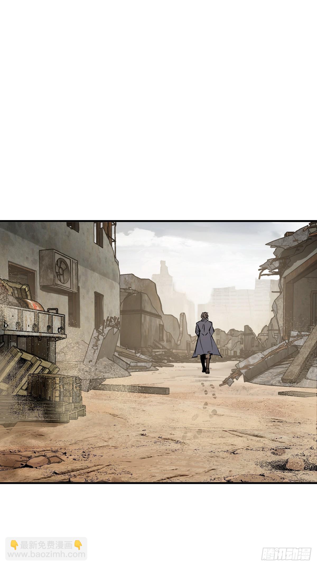 252 真理独胜，伪道无存(1/3)-第256话