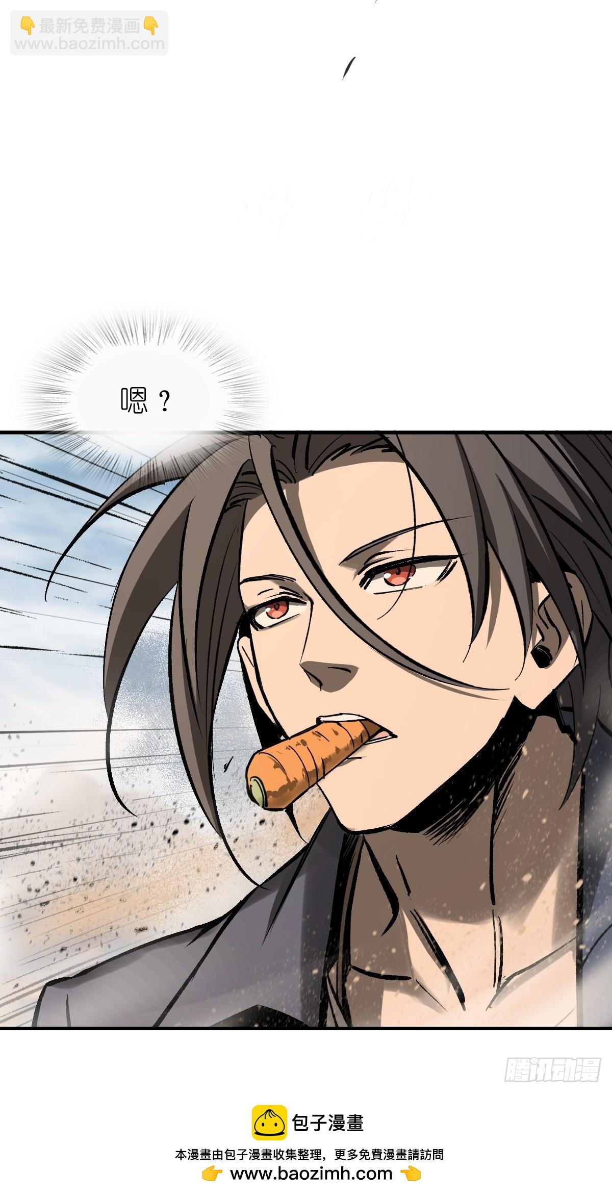 252 真理独胜，伪道无存(1/3)-第256话