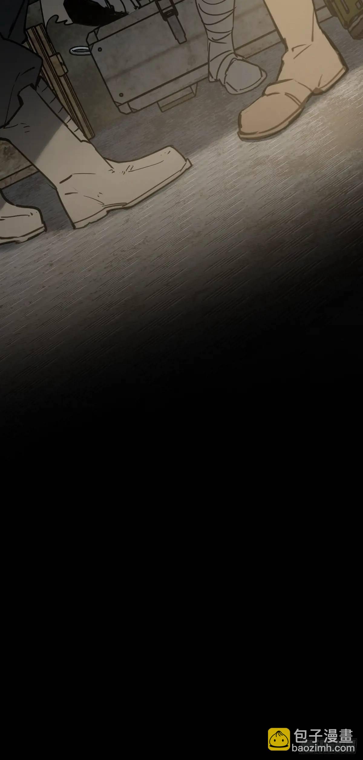 262 大魔鬼湖(1/2)-第266话