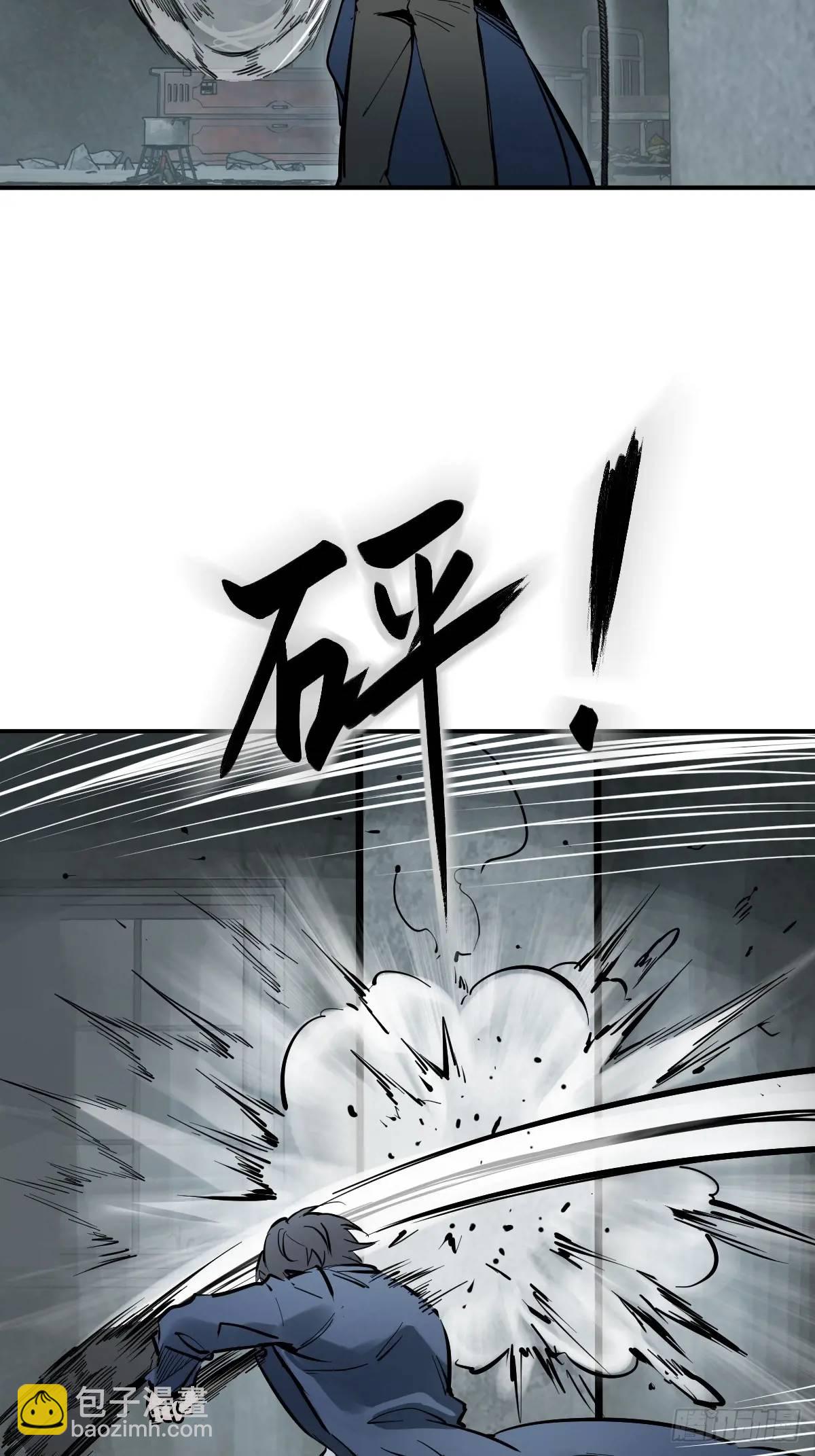 264 狂卓玛的目的(1/2)-第268话
