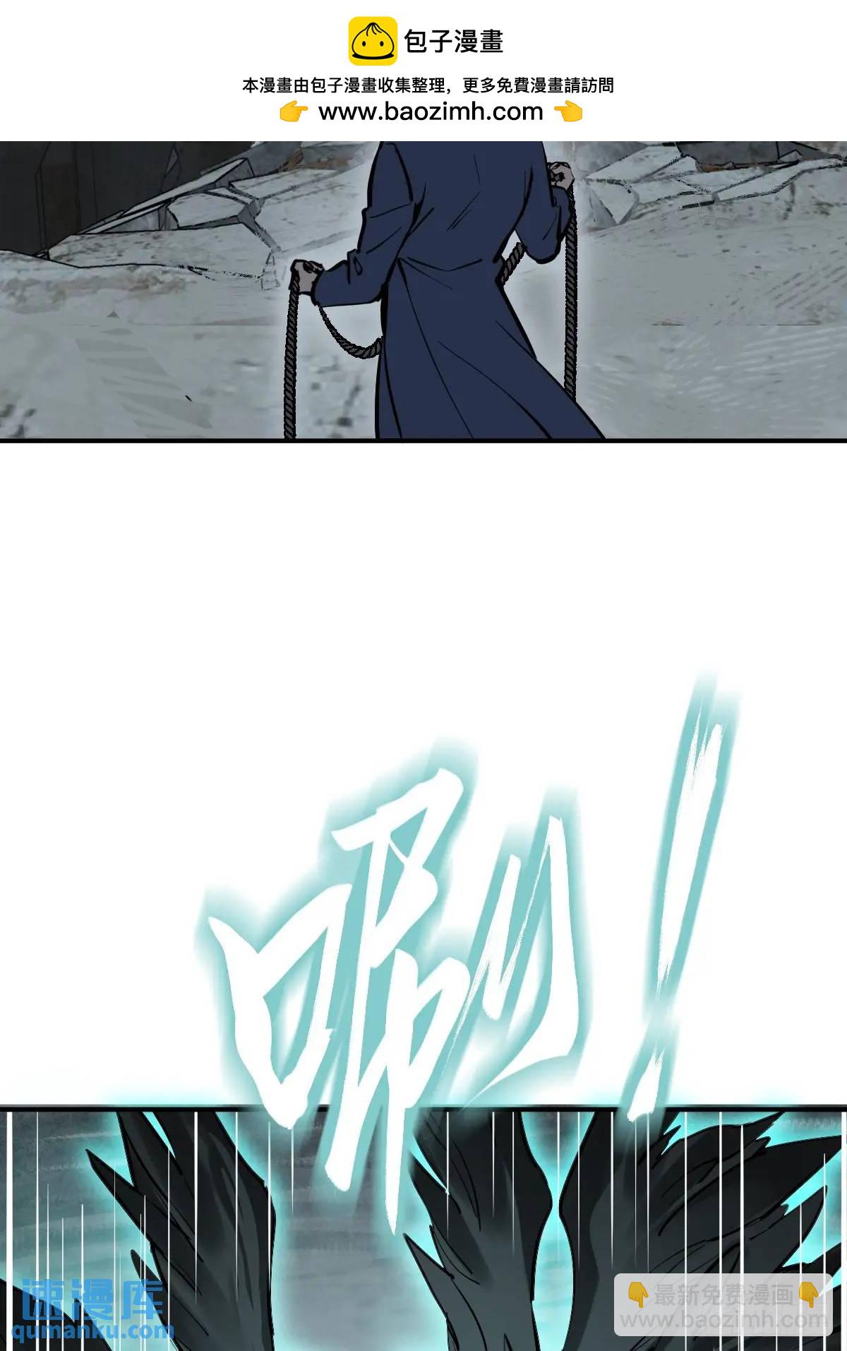 264 狂卓玛的目的(1/2)-第268话