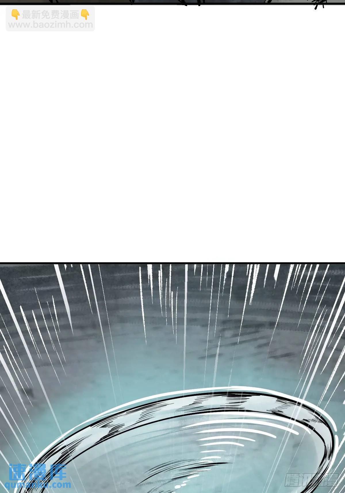 264 狂卓玛的目的(1/2)-第268话