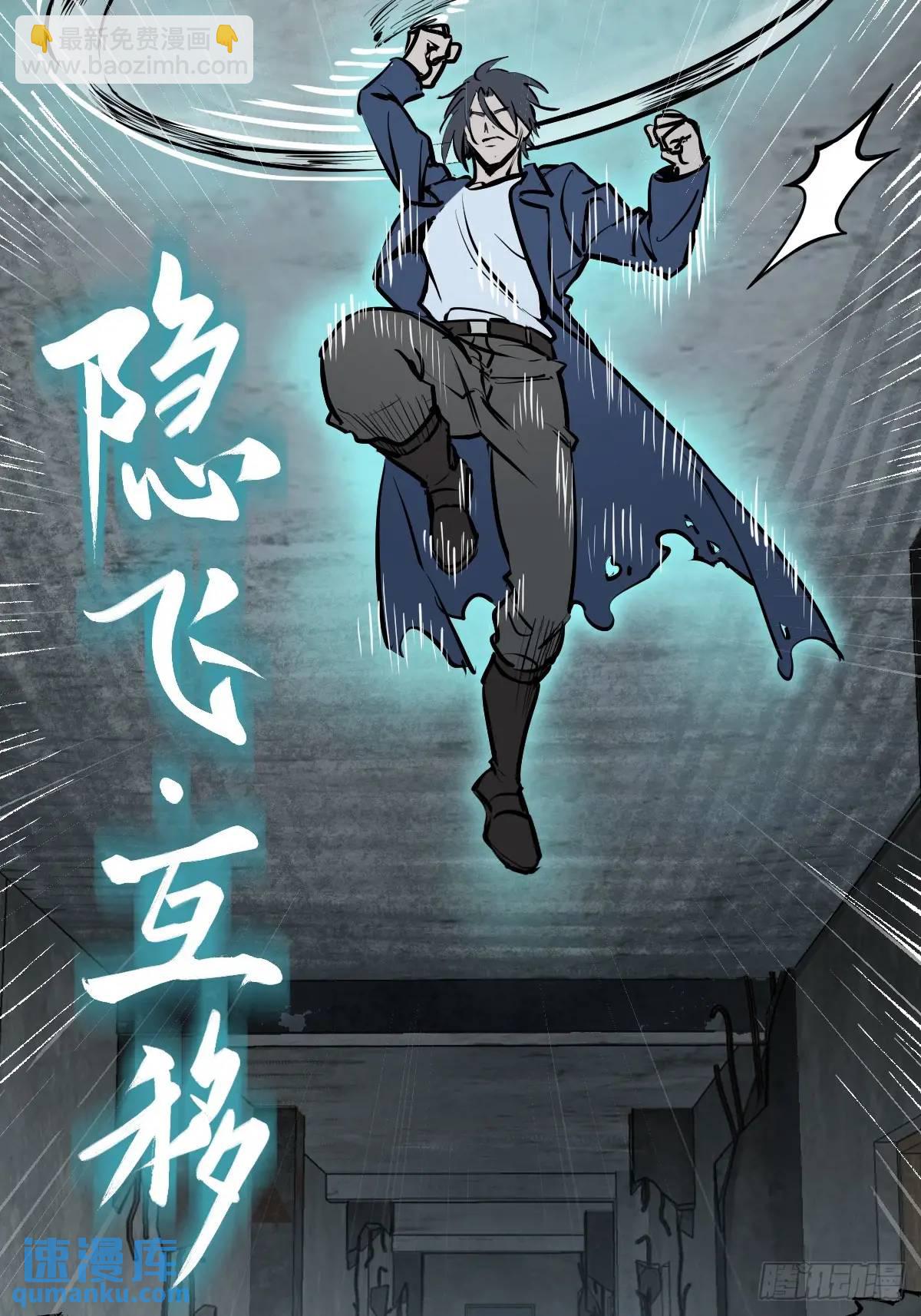 264 狂卓玛的目的(1/2)-第268话