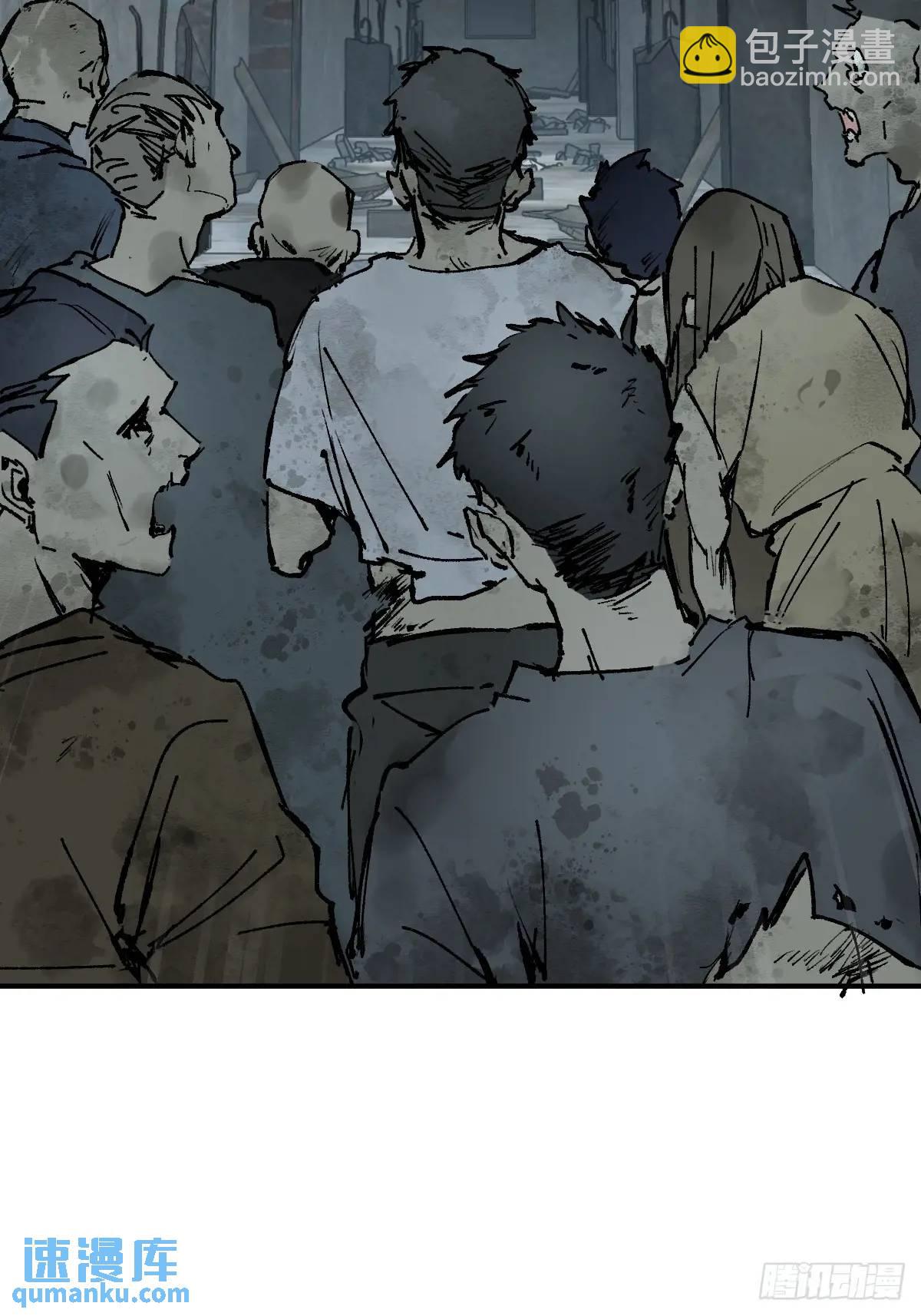 264 狂卓玛的目的(1/2)-第268话