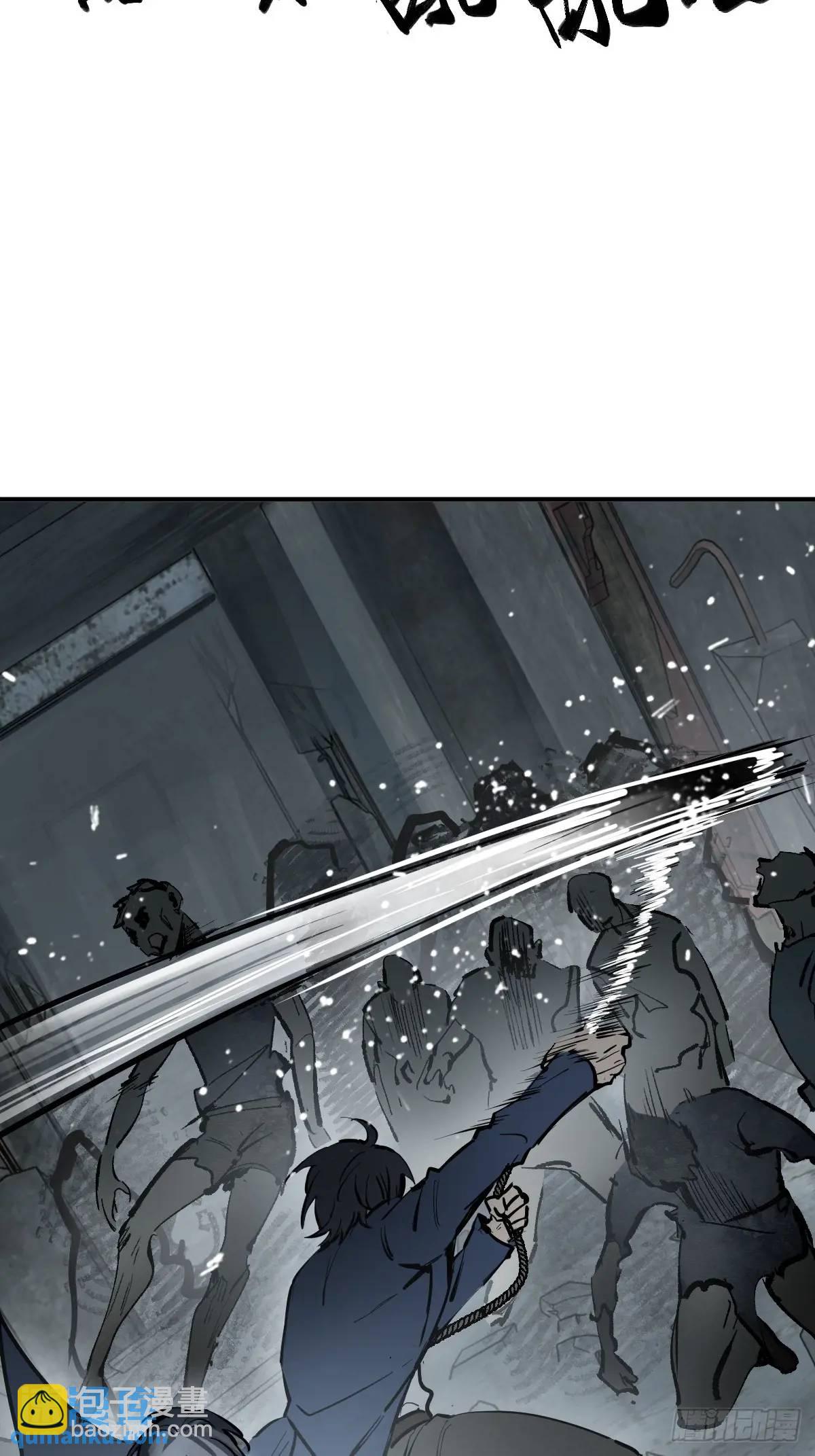 264 狂卓玛的目的(1/2)-第268话