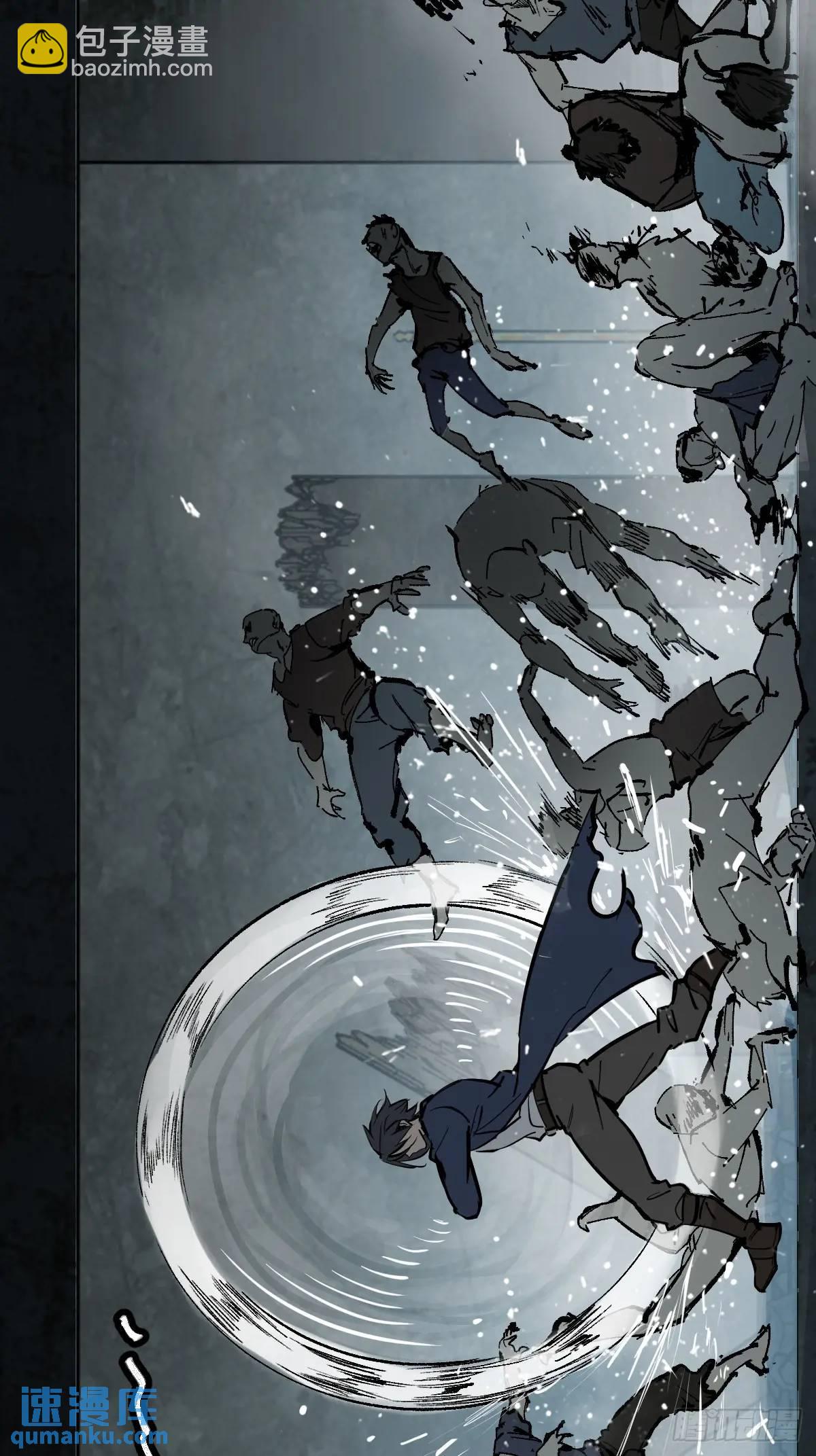 264 狂卓玛的目的(1/2)-第268话