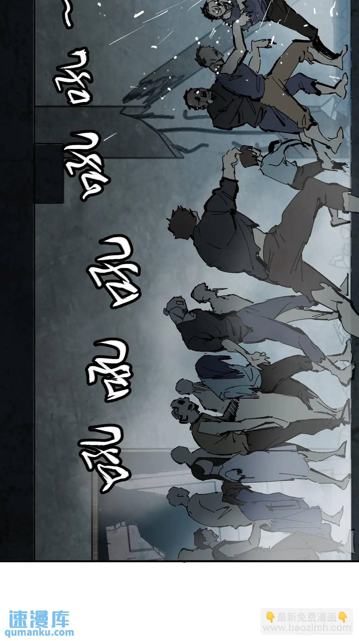 264 狂卓玛的目的(1/2)-第268话