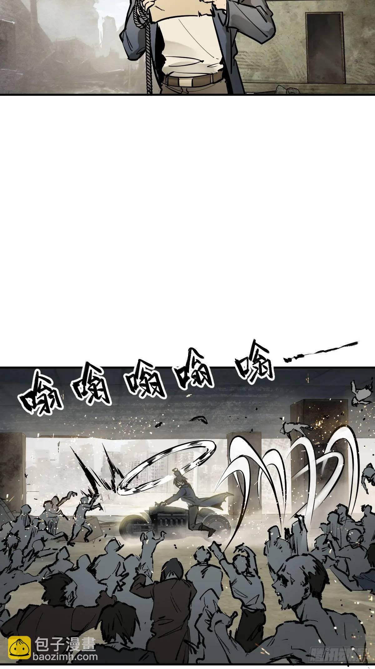 264 狂卓玛的目的(1/2)-第268话