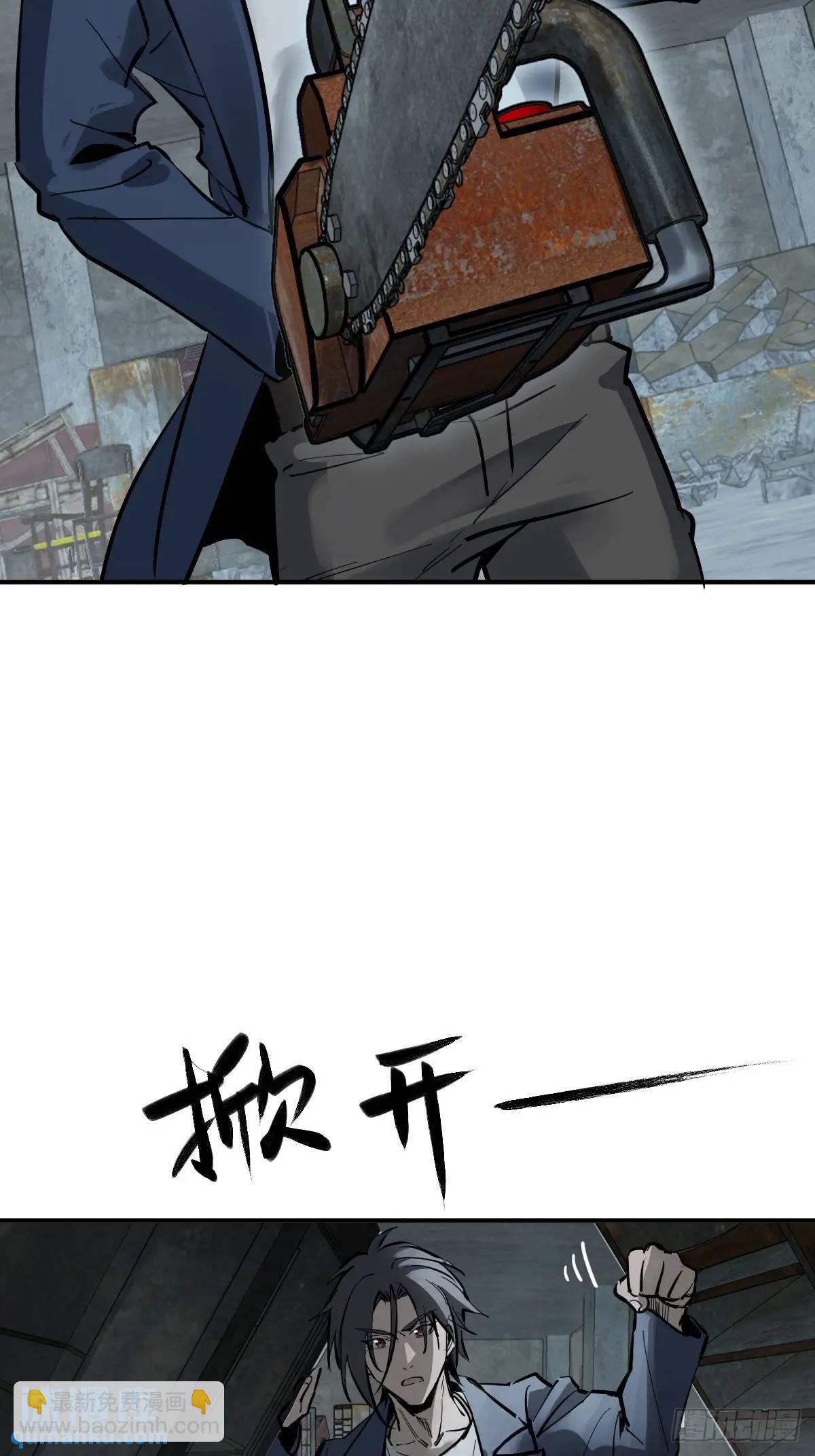 264 狂卓玛的目的(1/2)-第268话