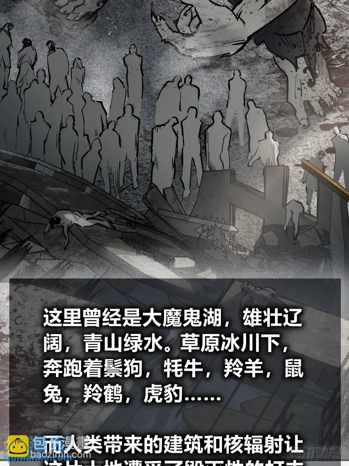 266 宋左(1/2)-第270话