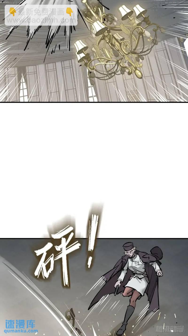 268 深入虎穴（上）(1/2)-第272话