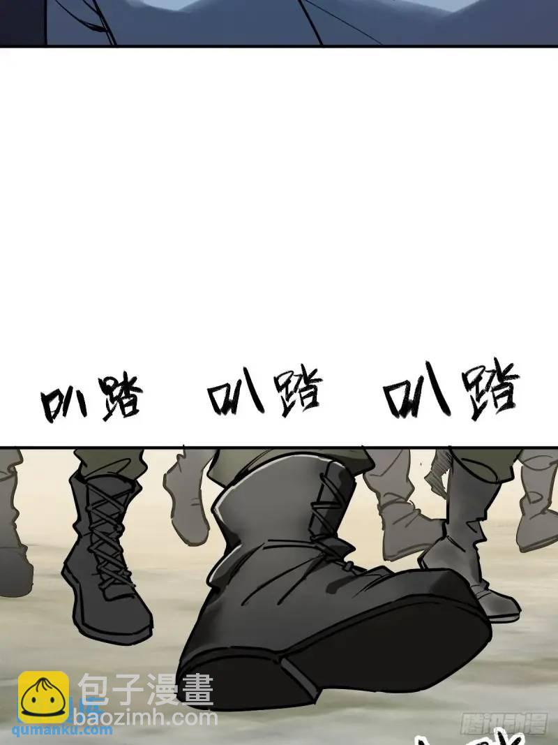 268 深入虎穴（上）(1/2)-第272话