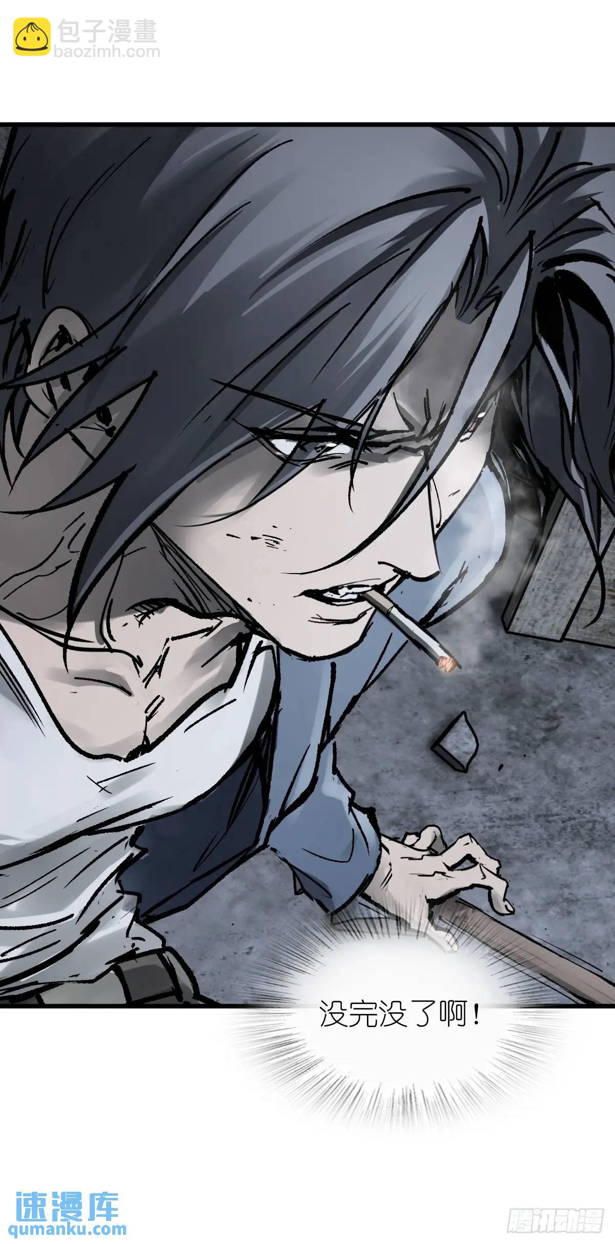 270 雷霆雅克(1/2)-第274话