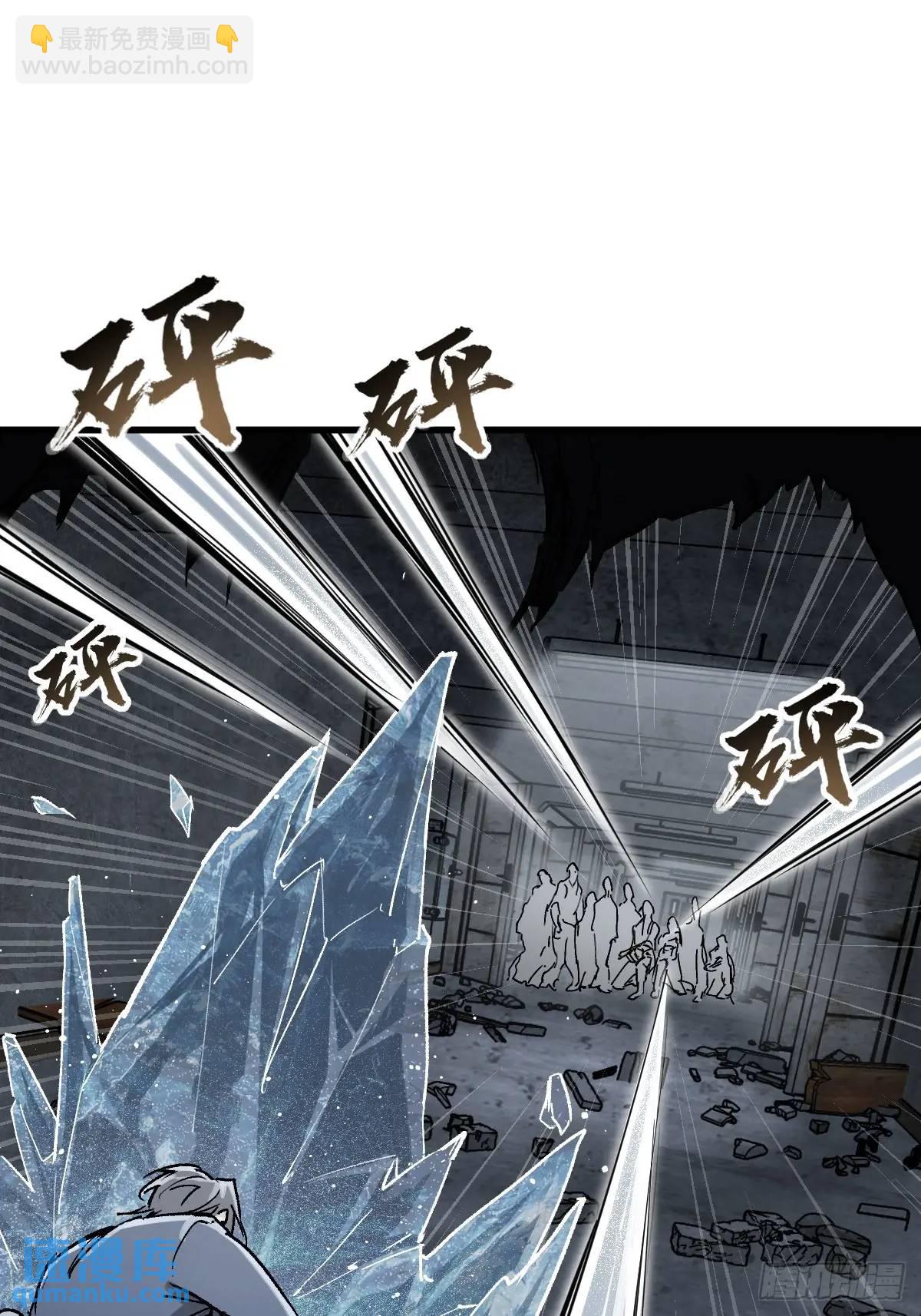 270 雷霆雅克(1/2)-第274话