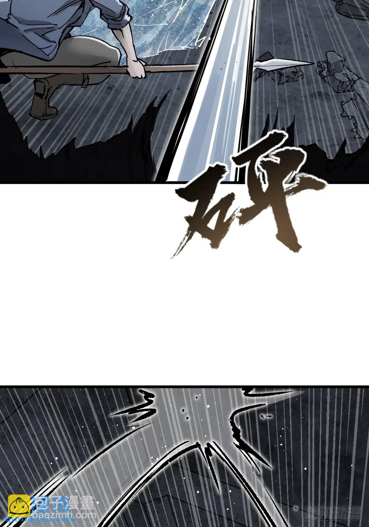 270 雷霆雅克(1/2)-第274话