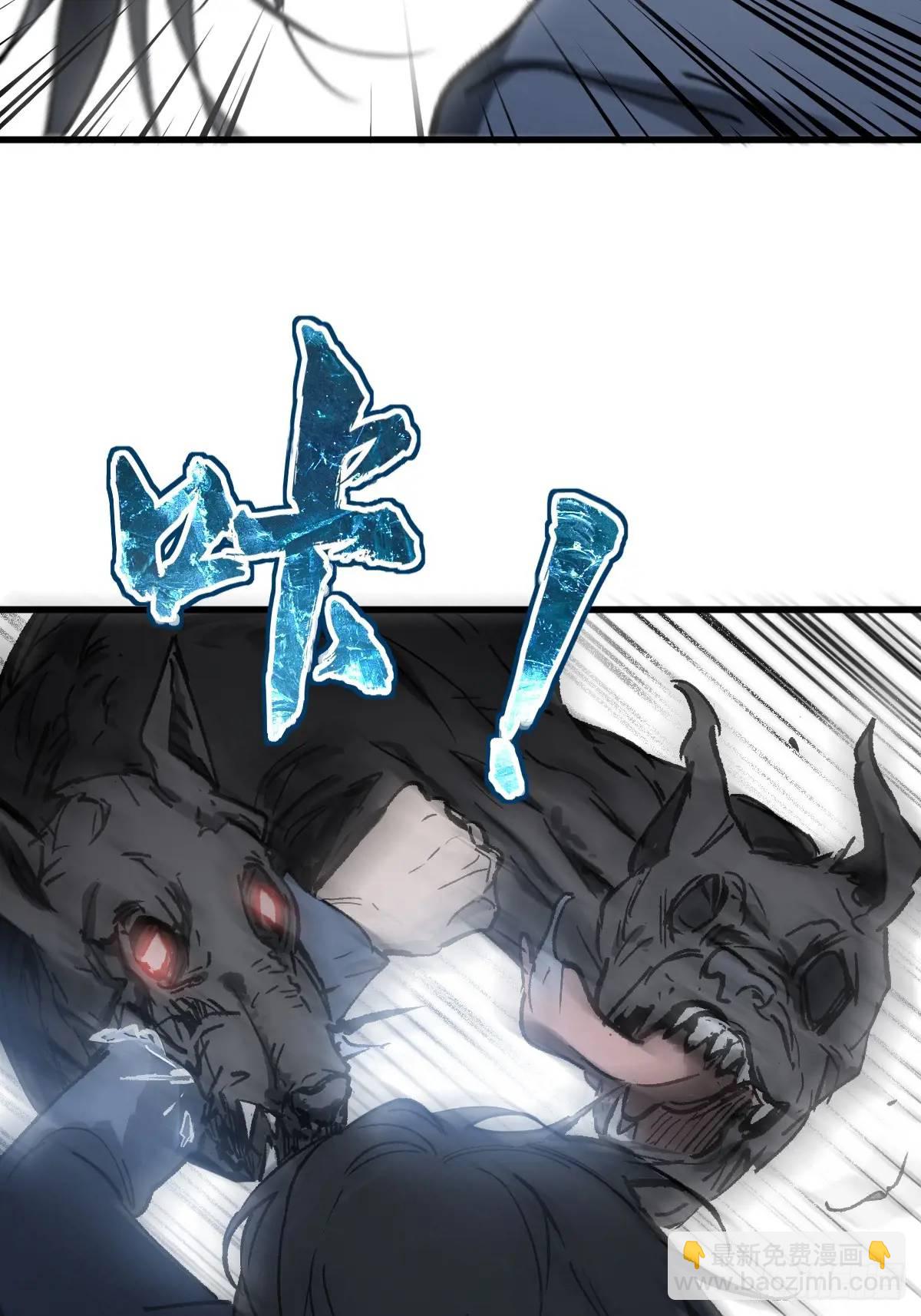 270 雷霆雅克(1/2)-第274话