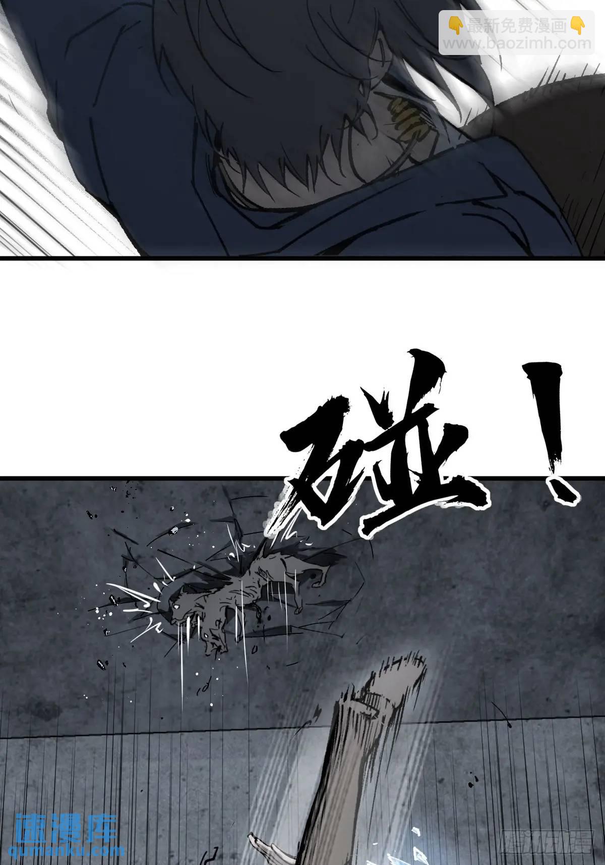 270 雷霆雅克(1/2)-第274话