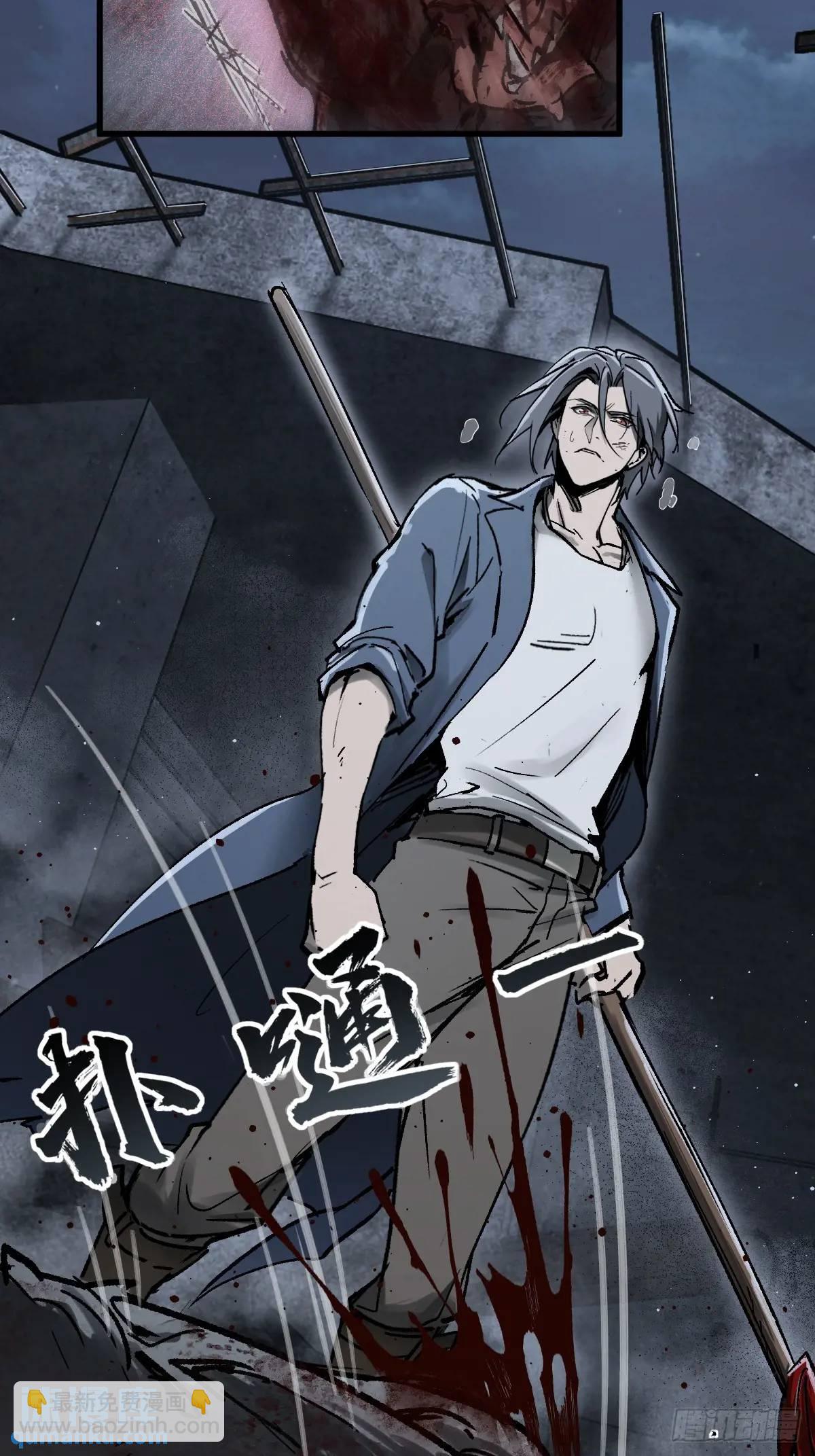 270 雷霆雅克(1/2)-第274话