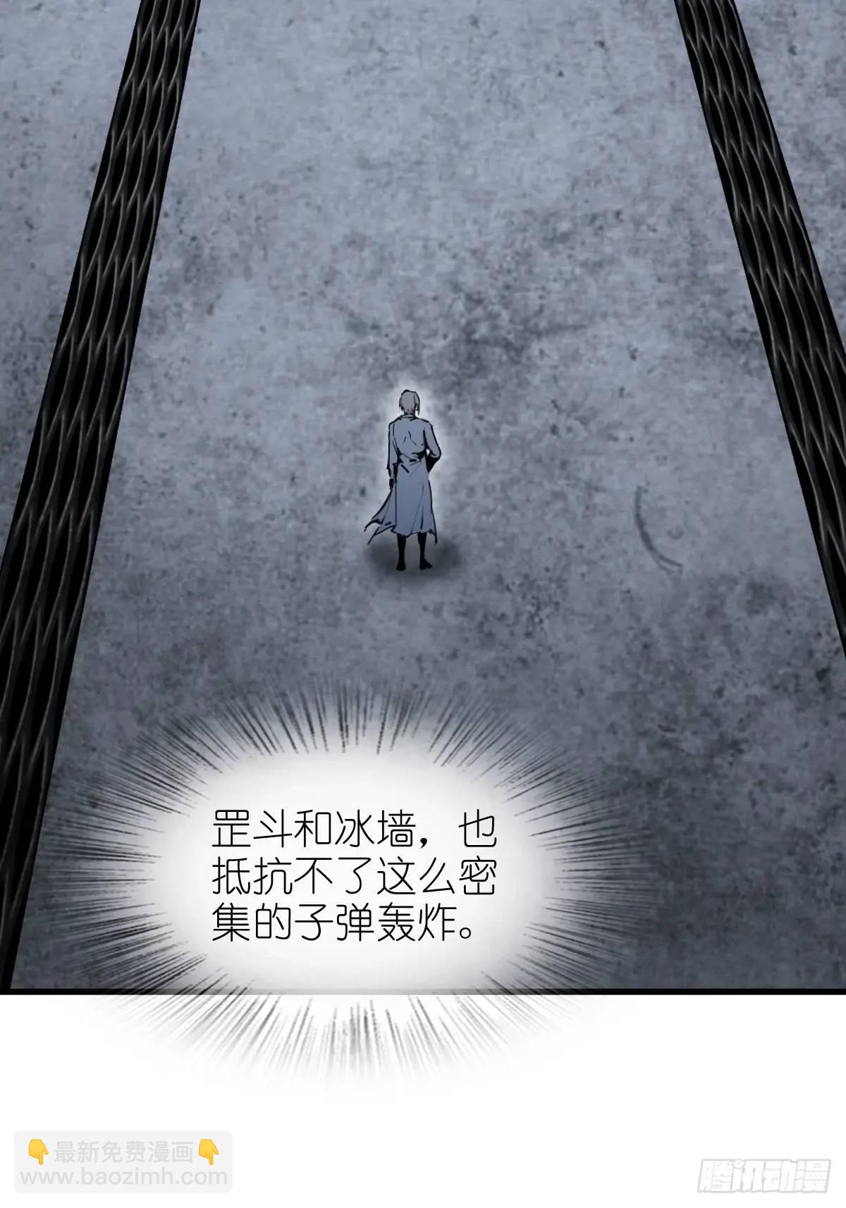 270 雷霆雅克(1/2)-第274话