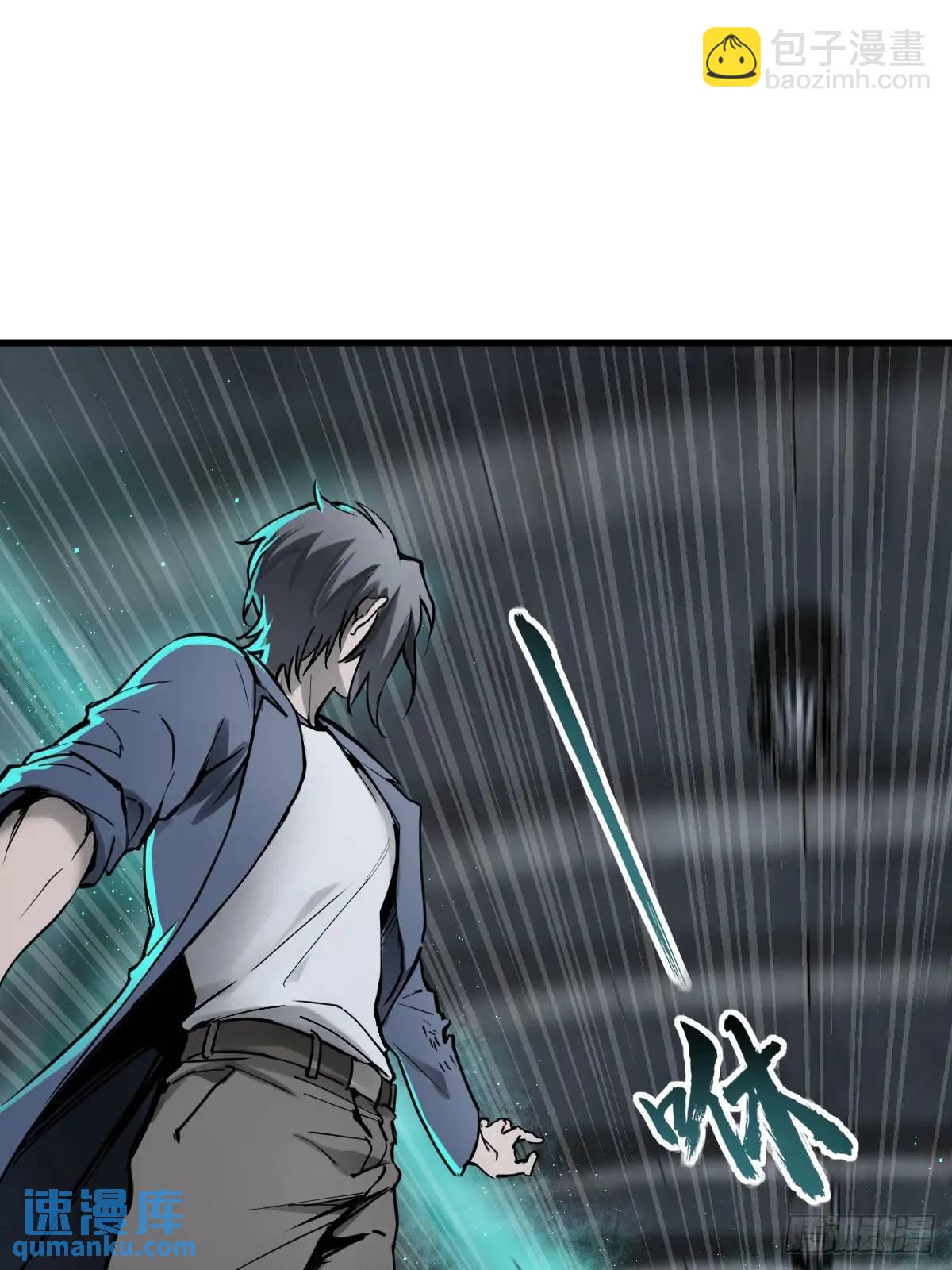 270 雷霆雅克(1/2)-第274话