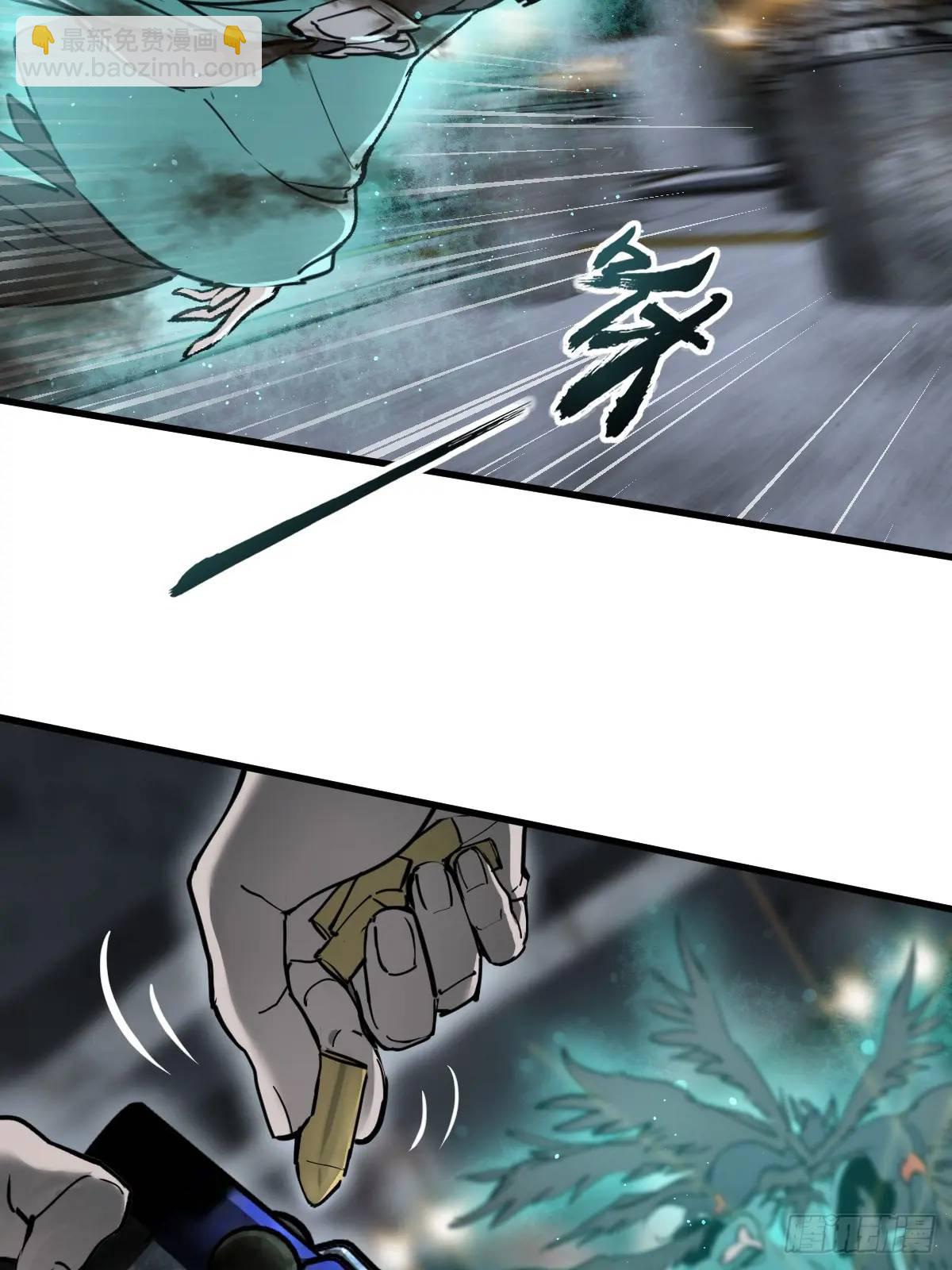 270 雷霆雅克(1/2)-第274话