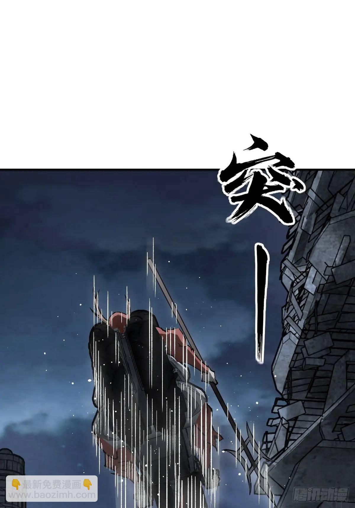 272 导火索(1/2)-第276话