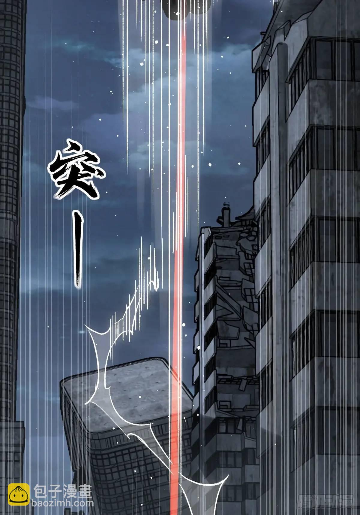 272 导火索(1/2)-第276话