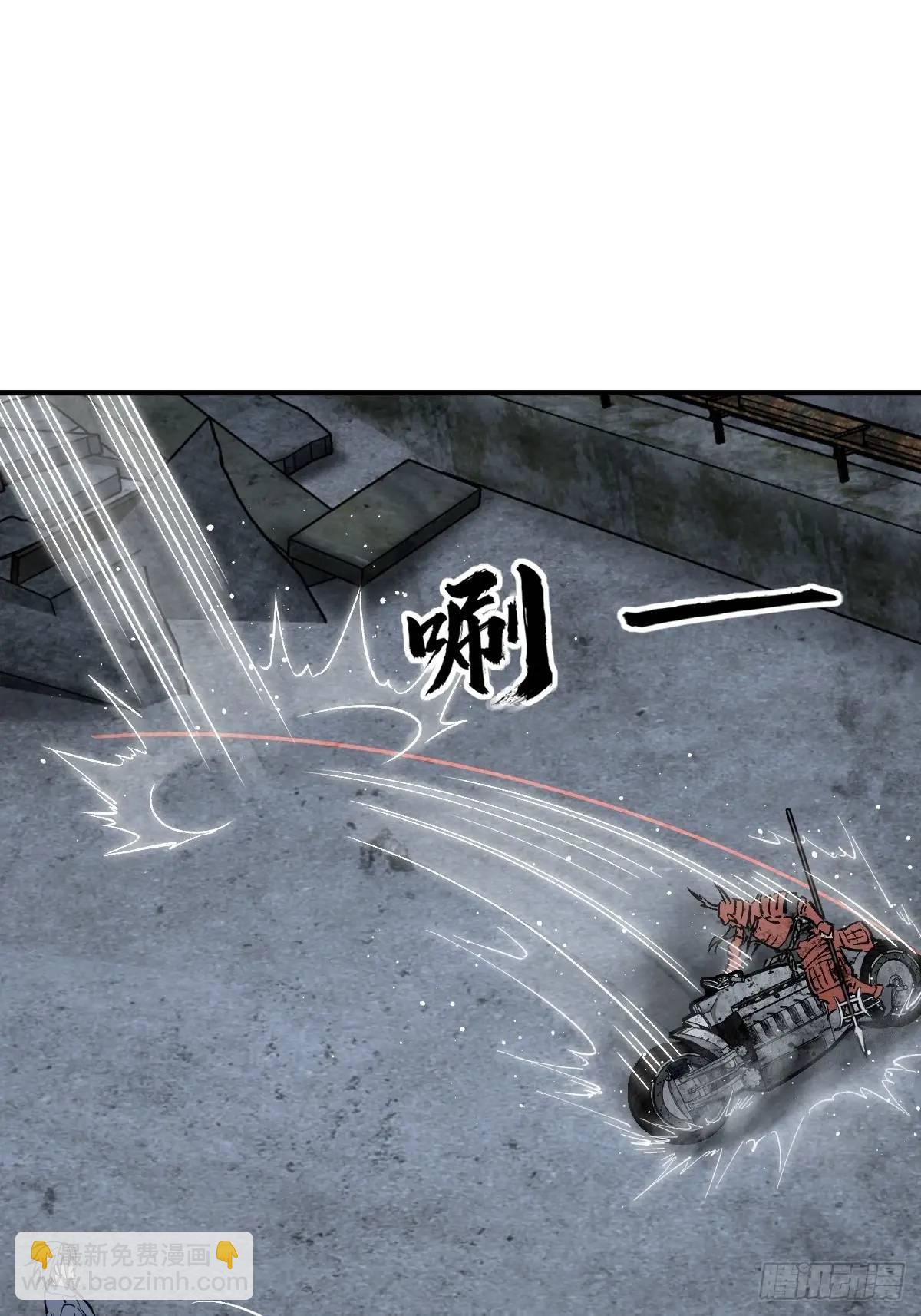 272 导火索(1/2)-第276话