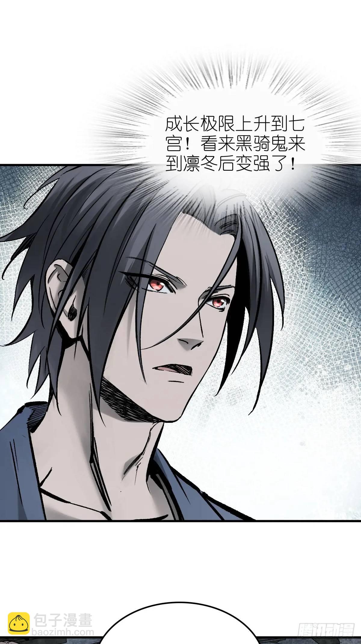 272 导火索(1/2)-第276话
