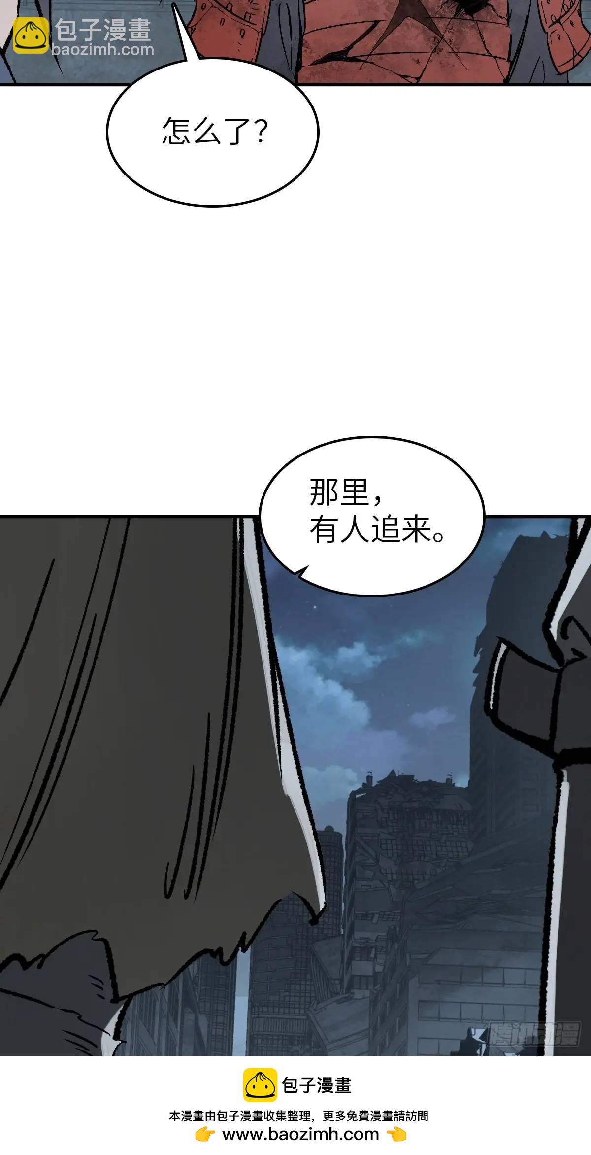 272 导火索(1/2)-第276话