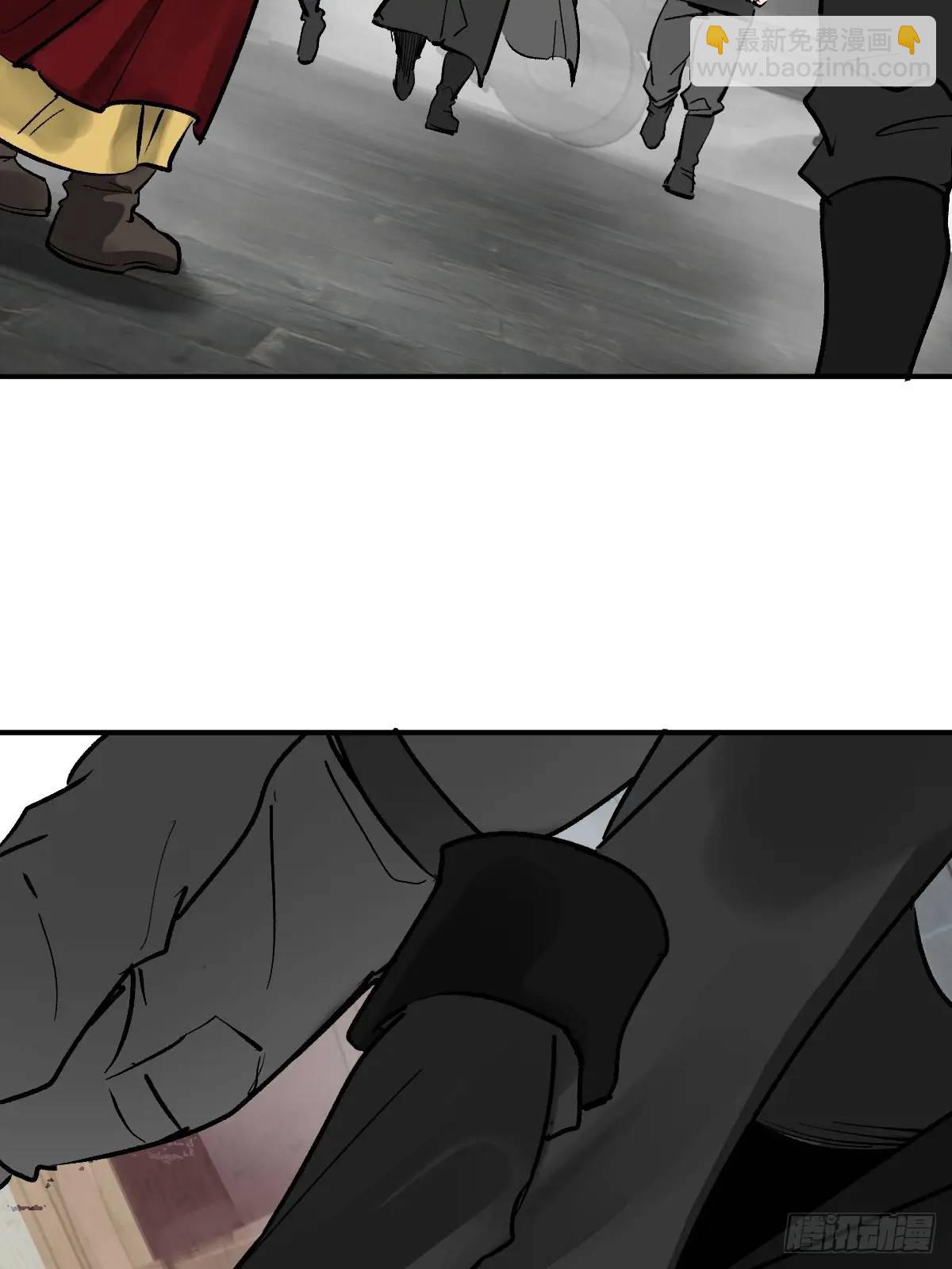 274 轰炸伊始（一）(1/3)-第278话
