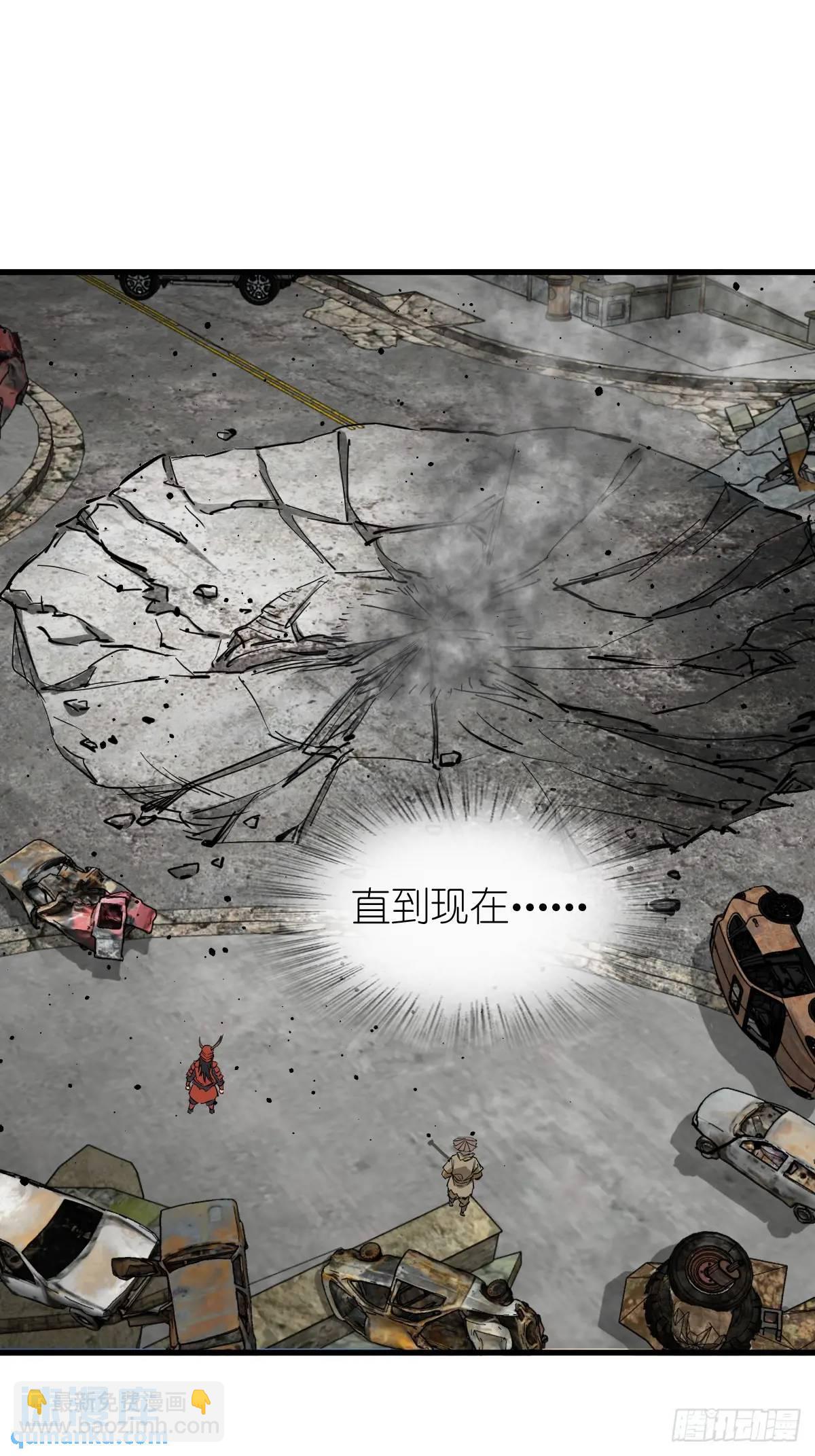 276 轰炸伊始（三）(1/2)-第280话