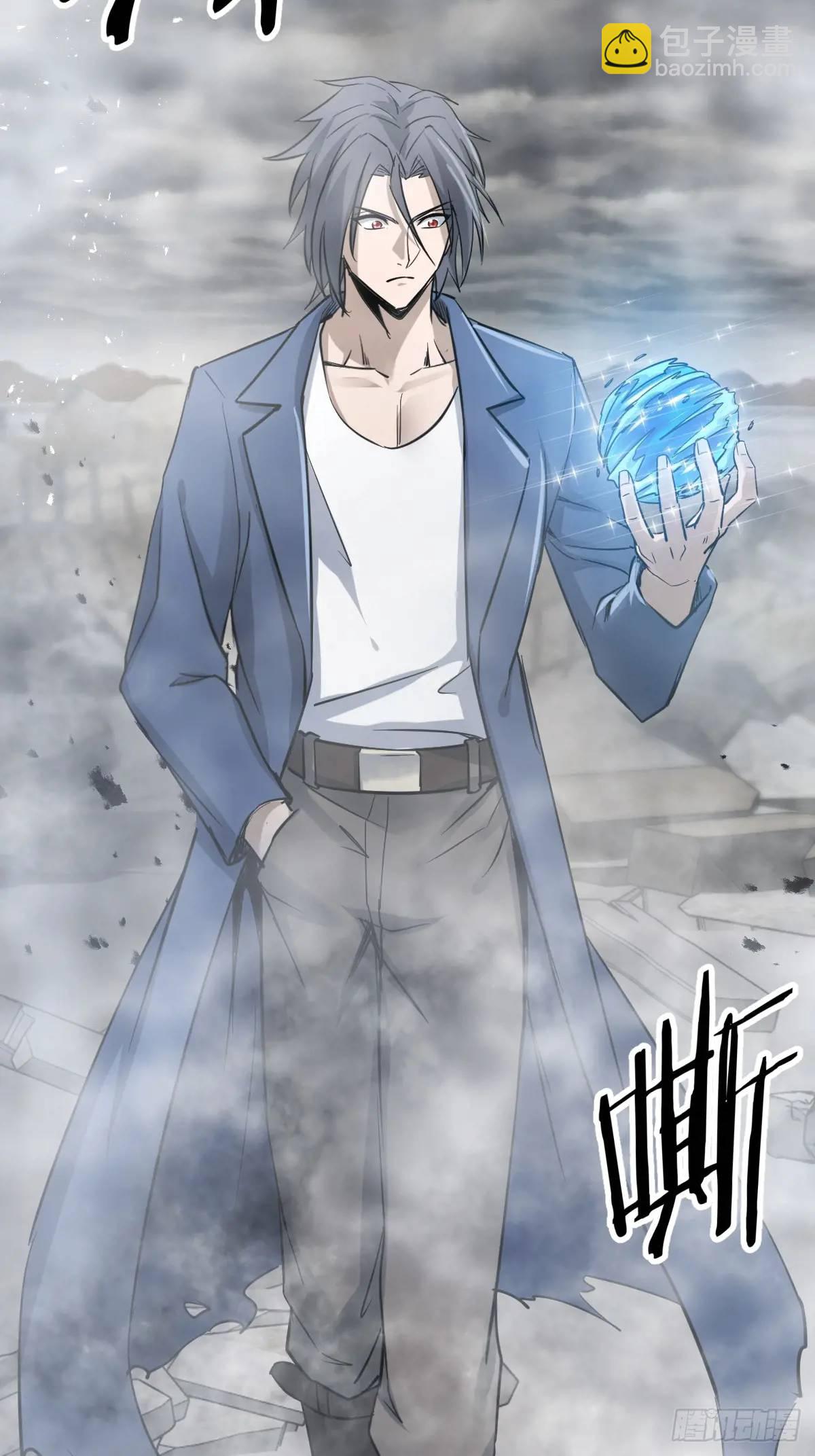 278 超感雅克(1/2)-第282话