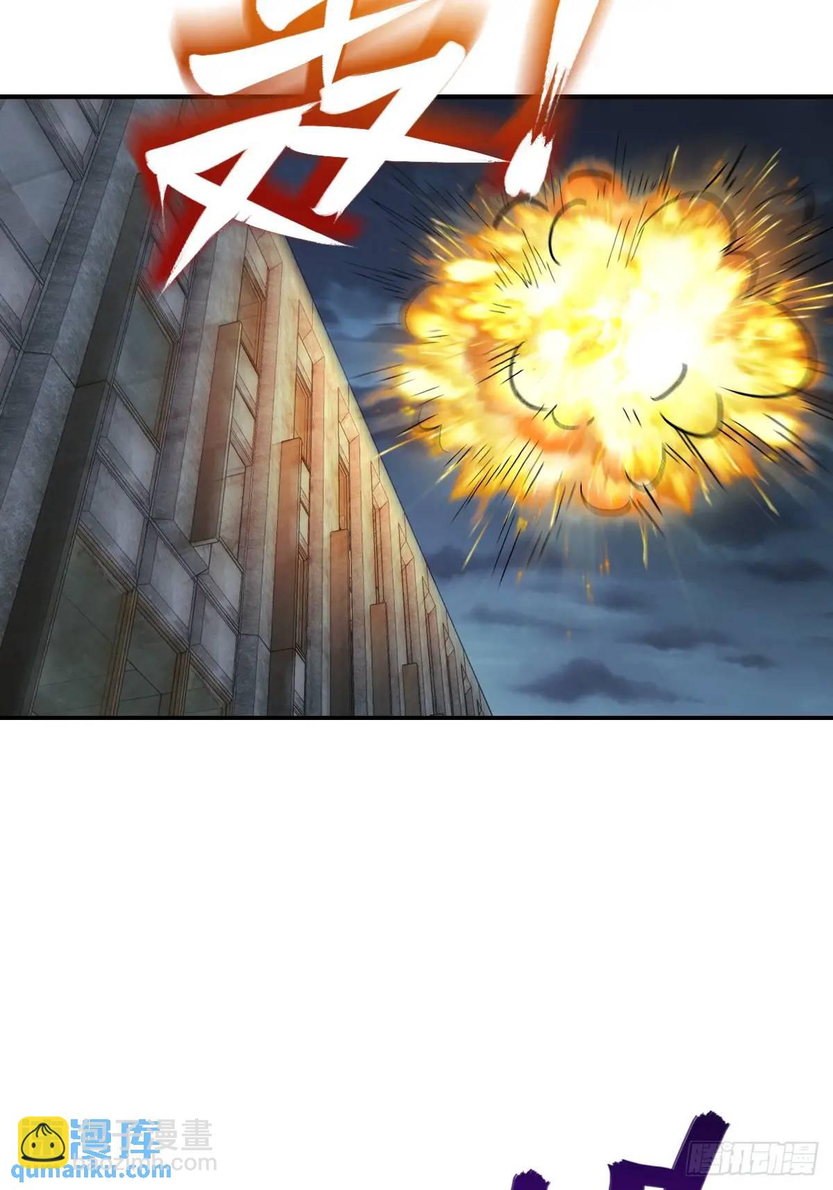 280 抽刃向谁？(1/2)-第284话