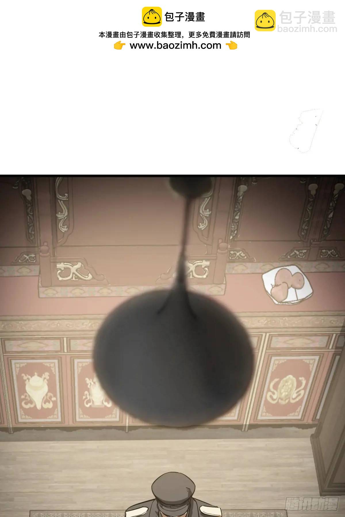 282 擦肩而过(1/2)-第286话