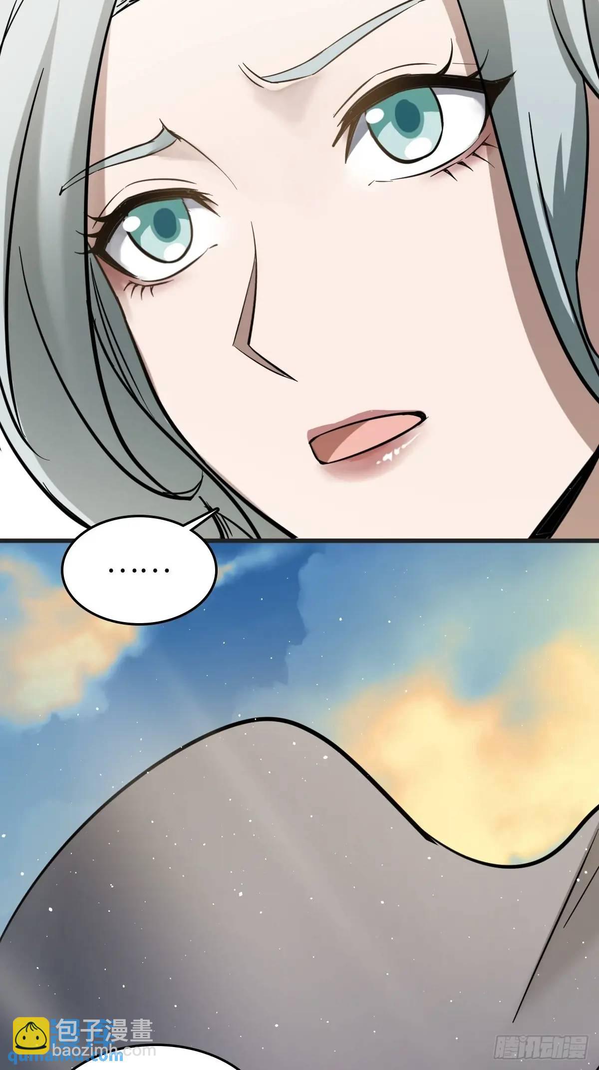 282 擦肩而过(1/2)-第286话