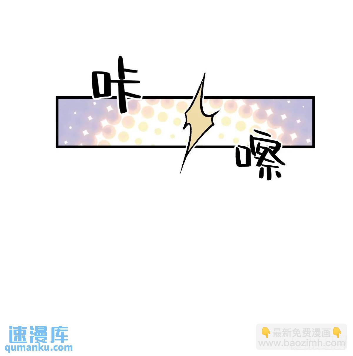 284 一夜无话(1/2)-第288话