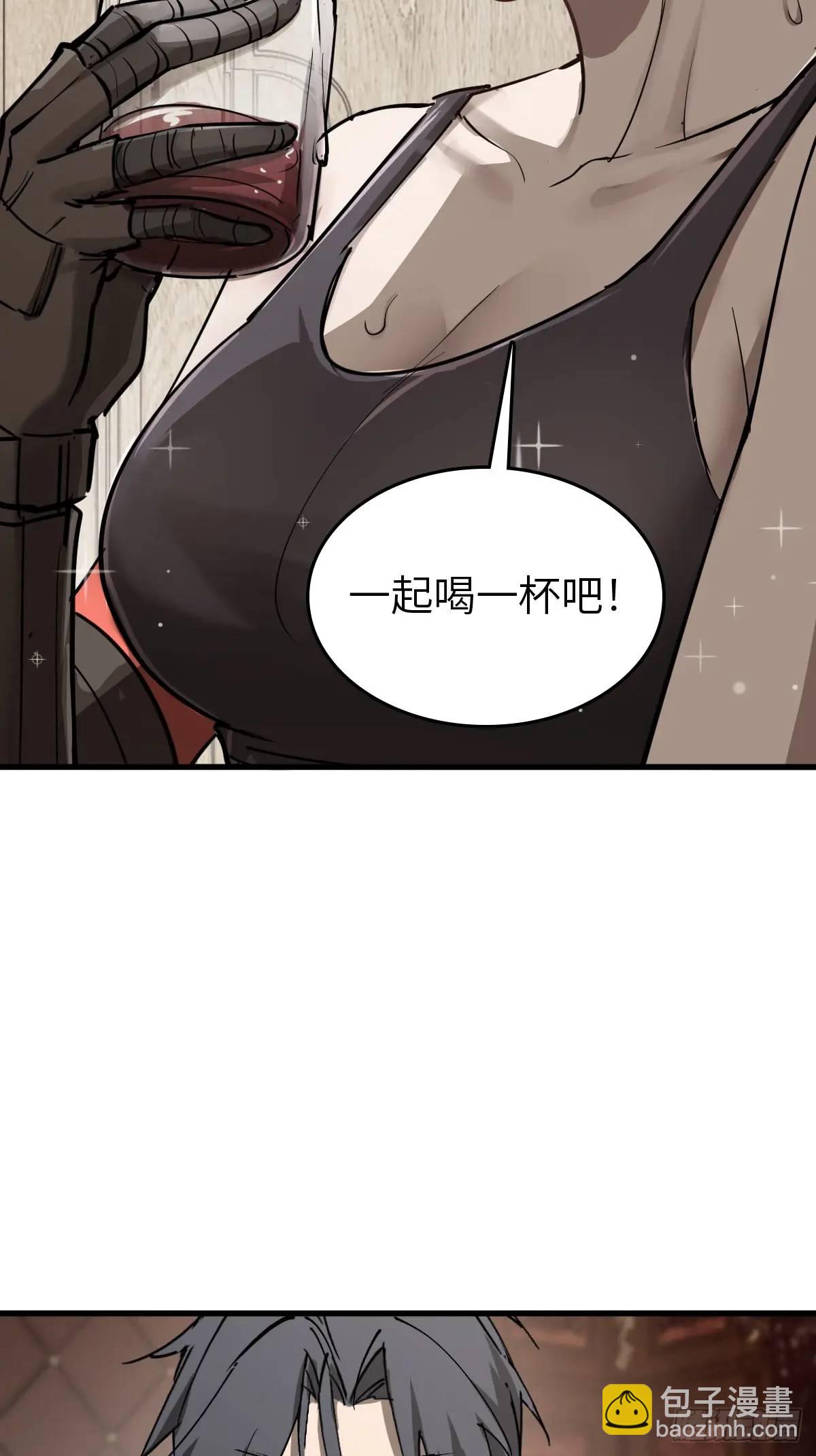 284 一夜无话(1/2)-第288话