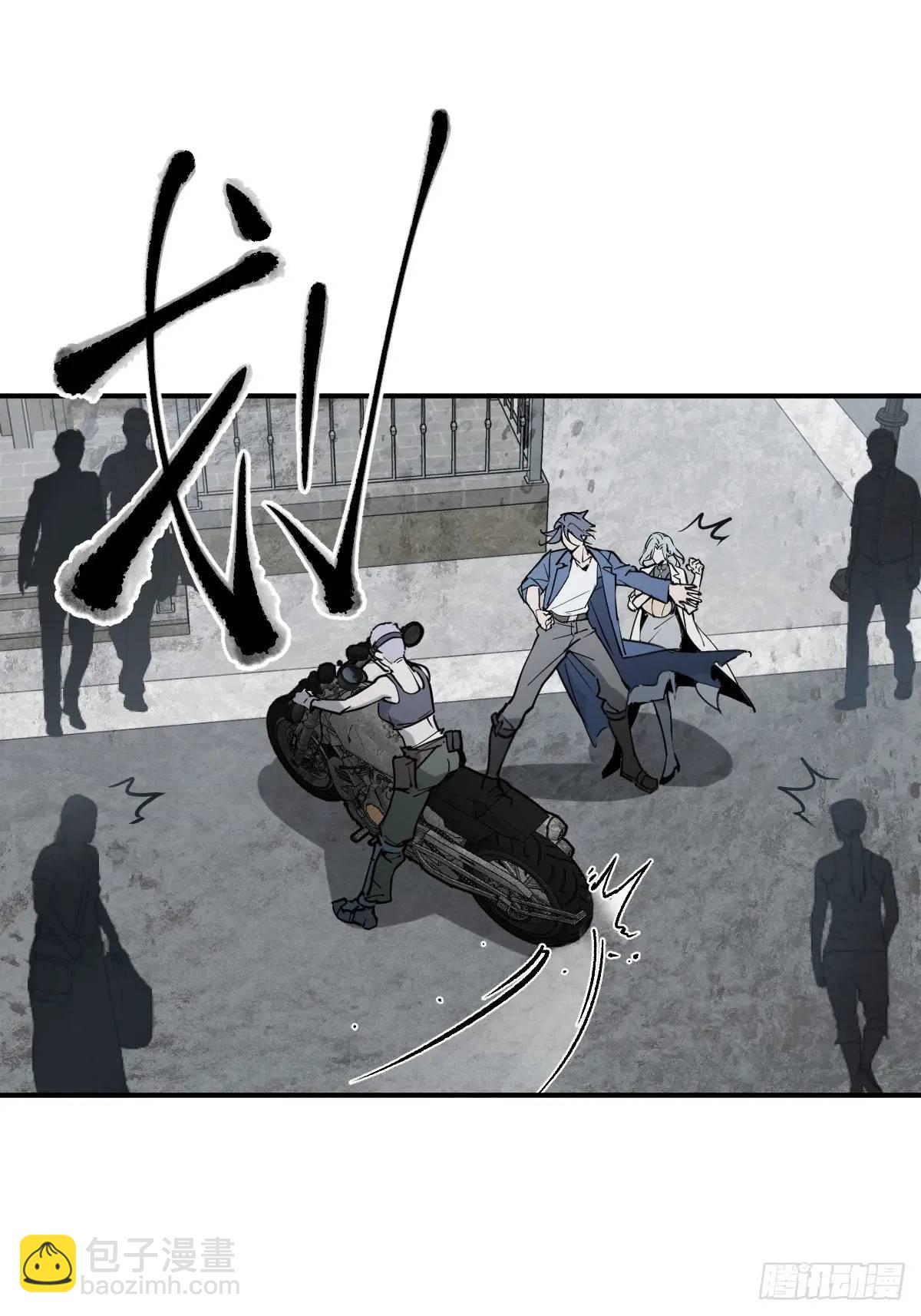 284 一夜无话(1/2)-第288话