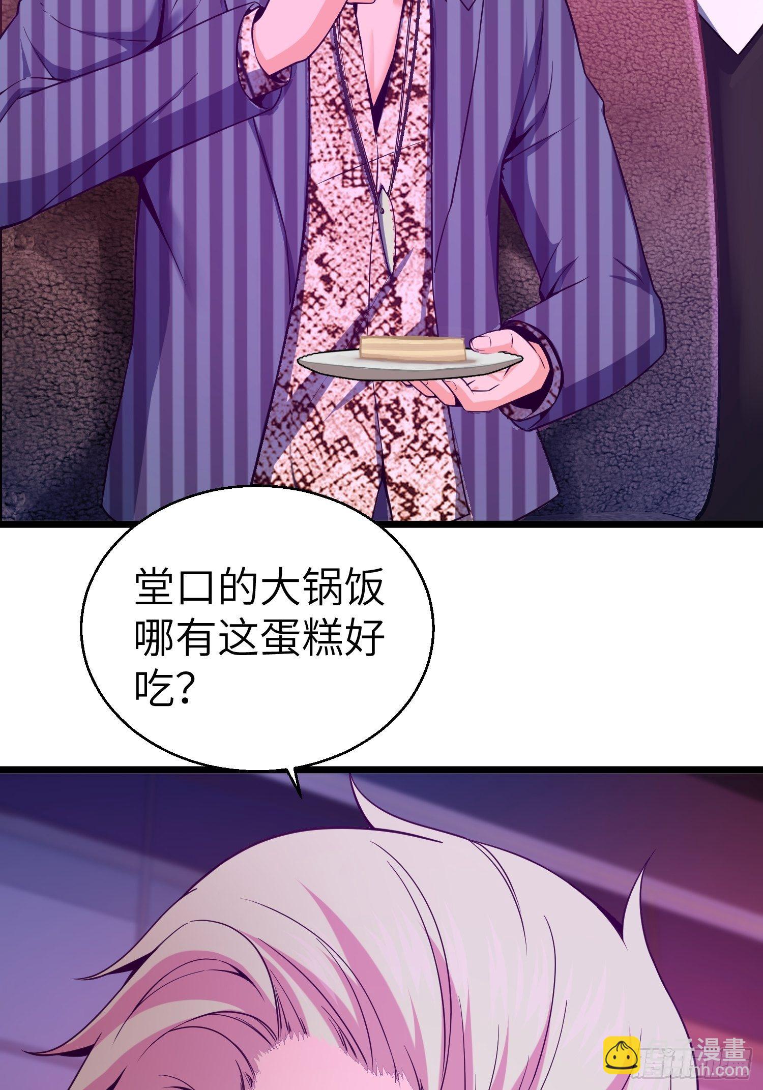 026 破绽(1/2)-第30话