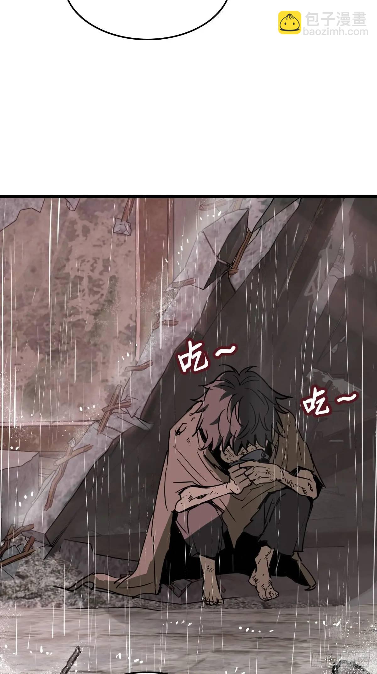 286 古灵怪修（上）(1/2)-第290话