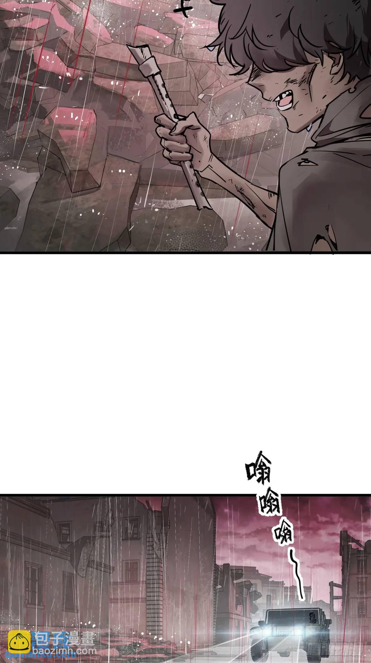 286 古灵怪修（上）(1/2)-第290话