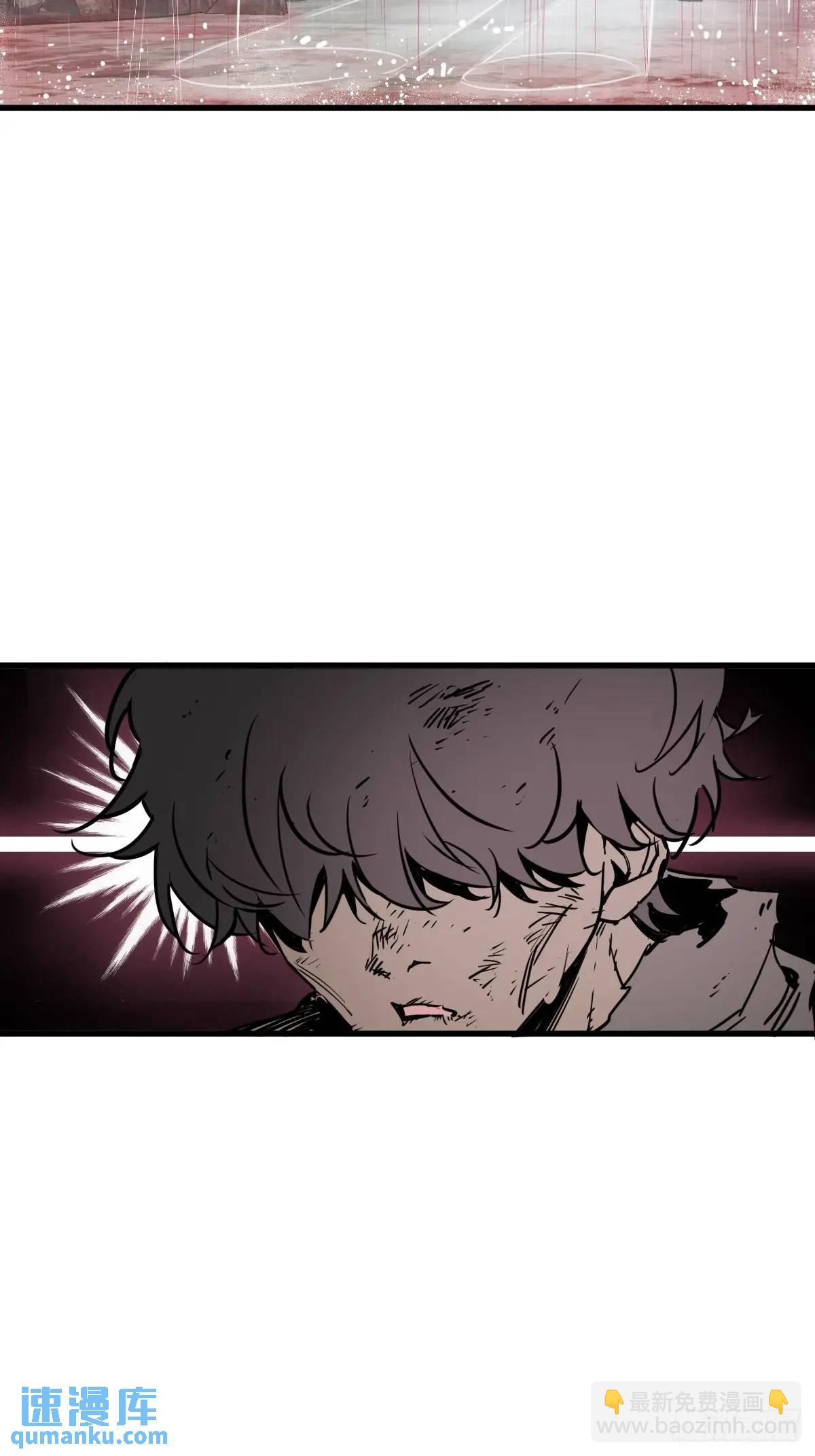 286 古灵怪修（上）(1/2)-第290话