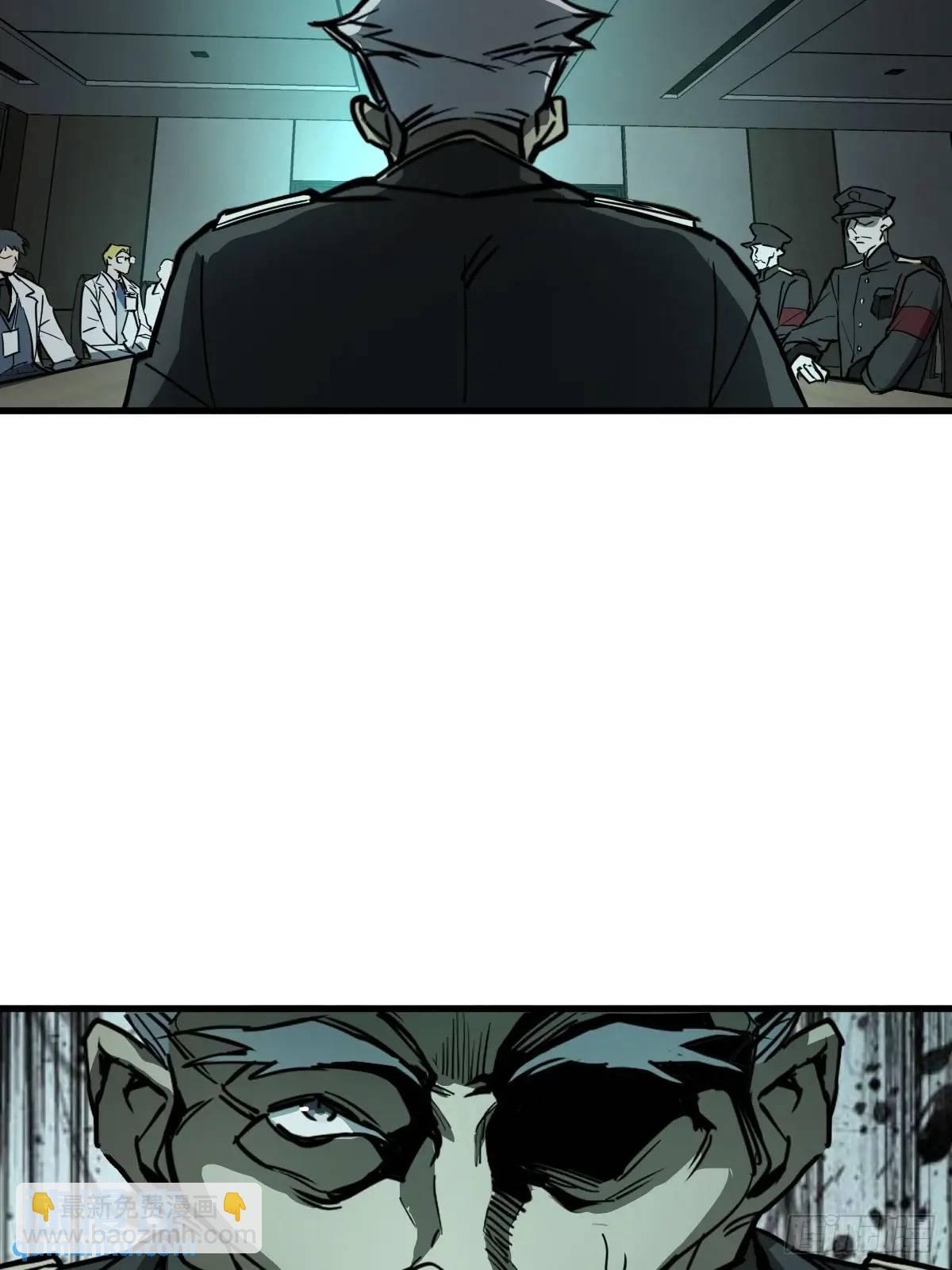 288 至高五阶！(1/2)-第292话