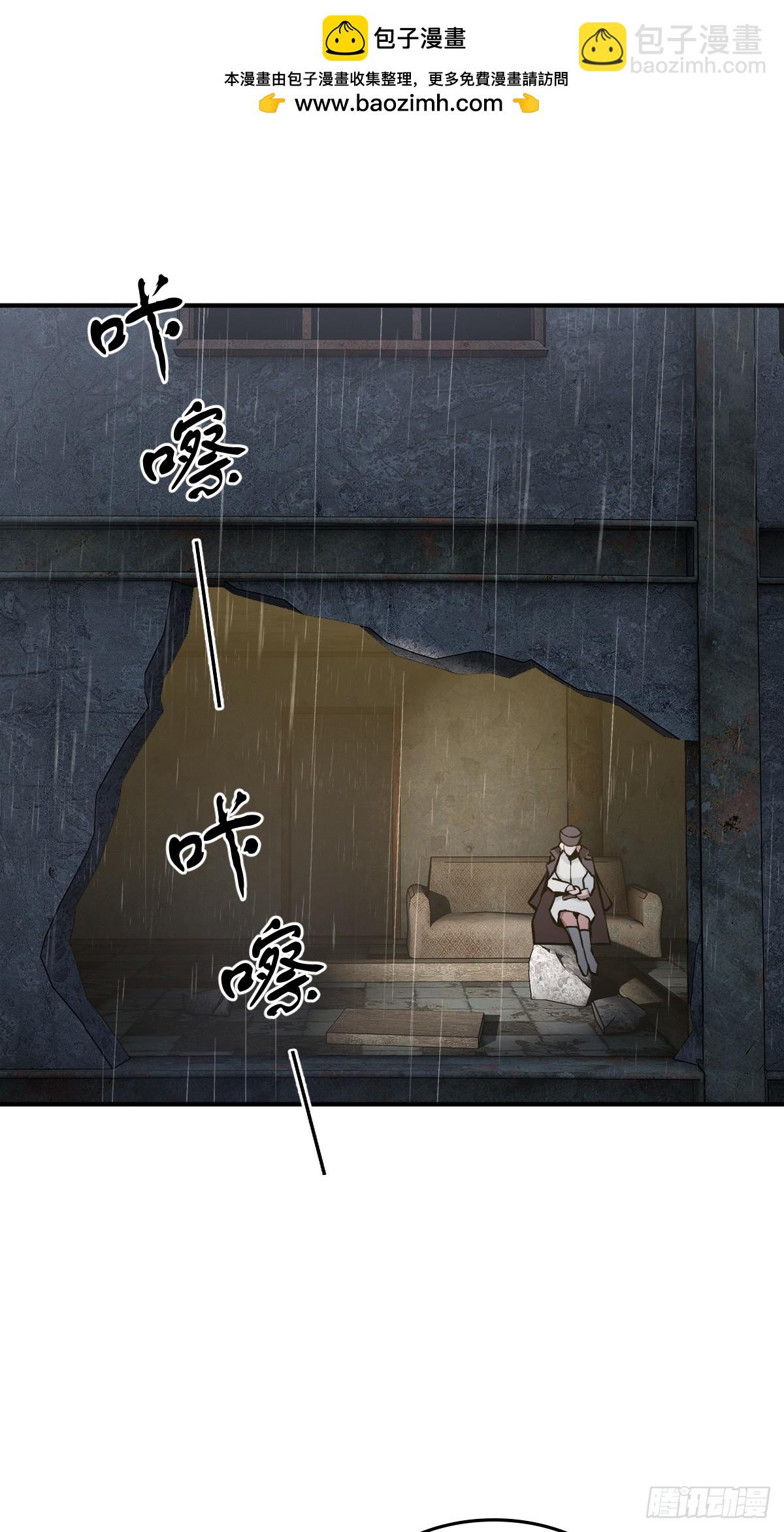 297 间奏：盛宴(1/2)-第302话